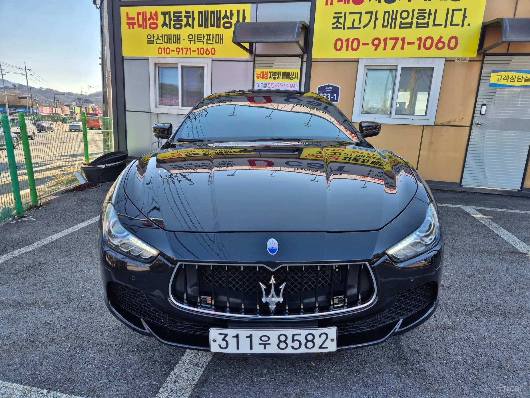 Ghibli