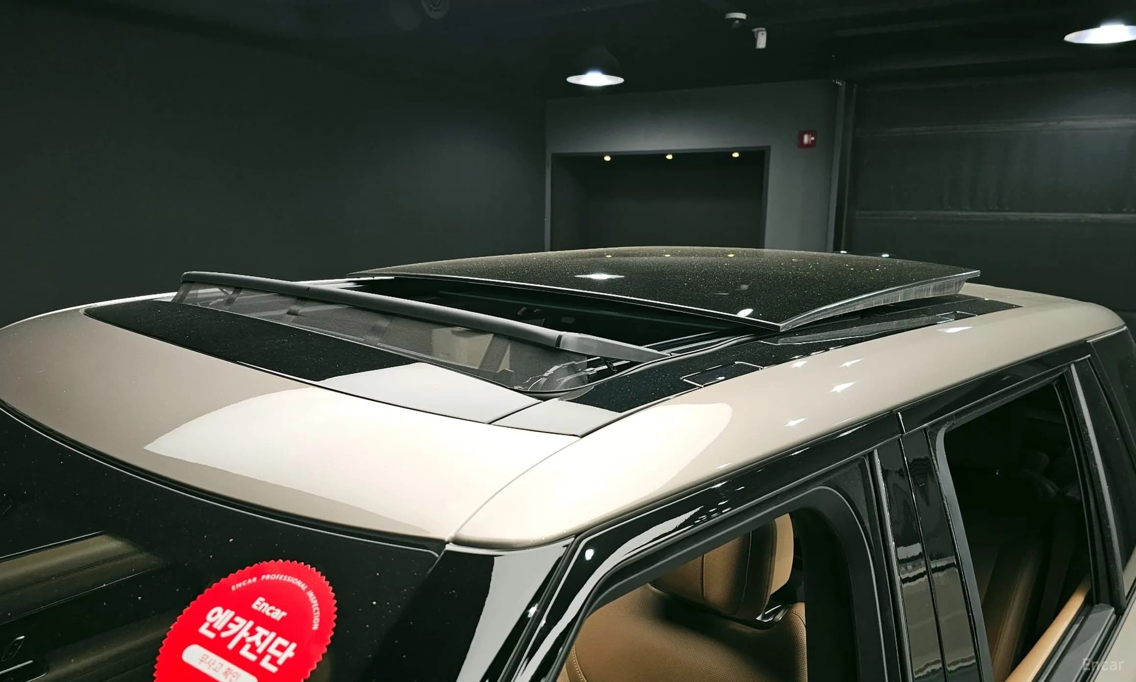 Range Rover 5th Generation