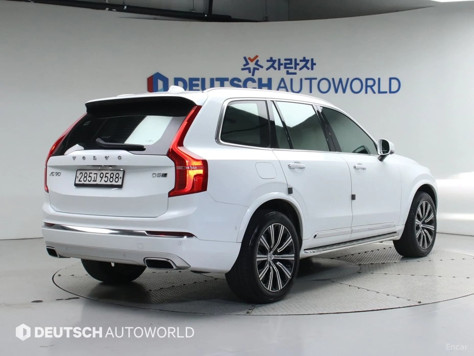 XC90 Gen 2