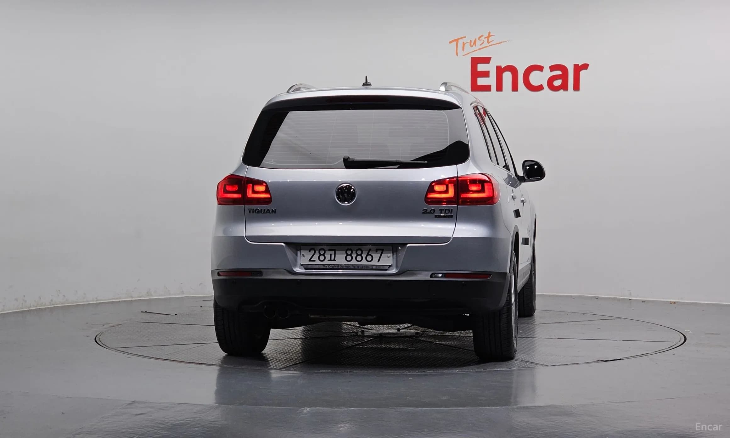 New Tiguan