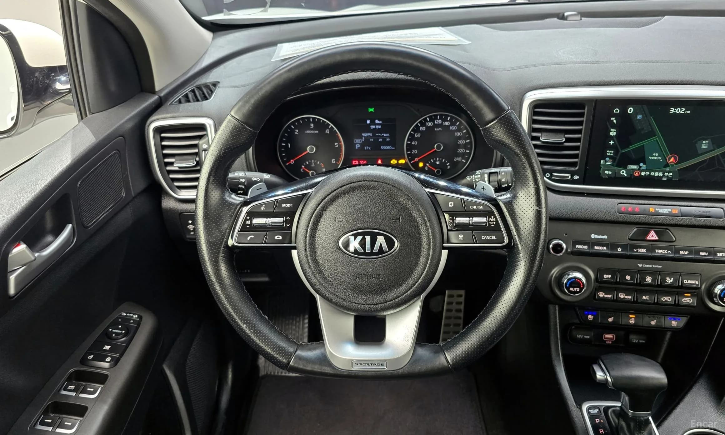 Sportage The Bold