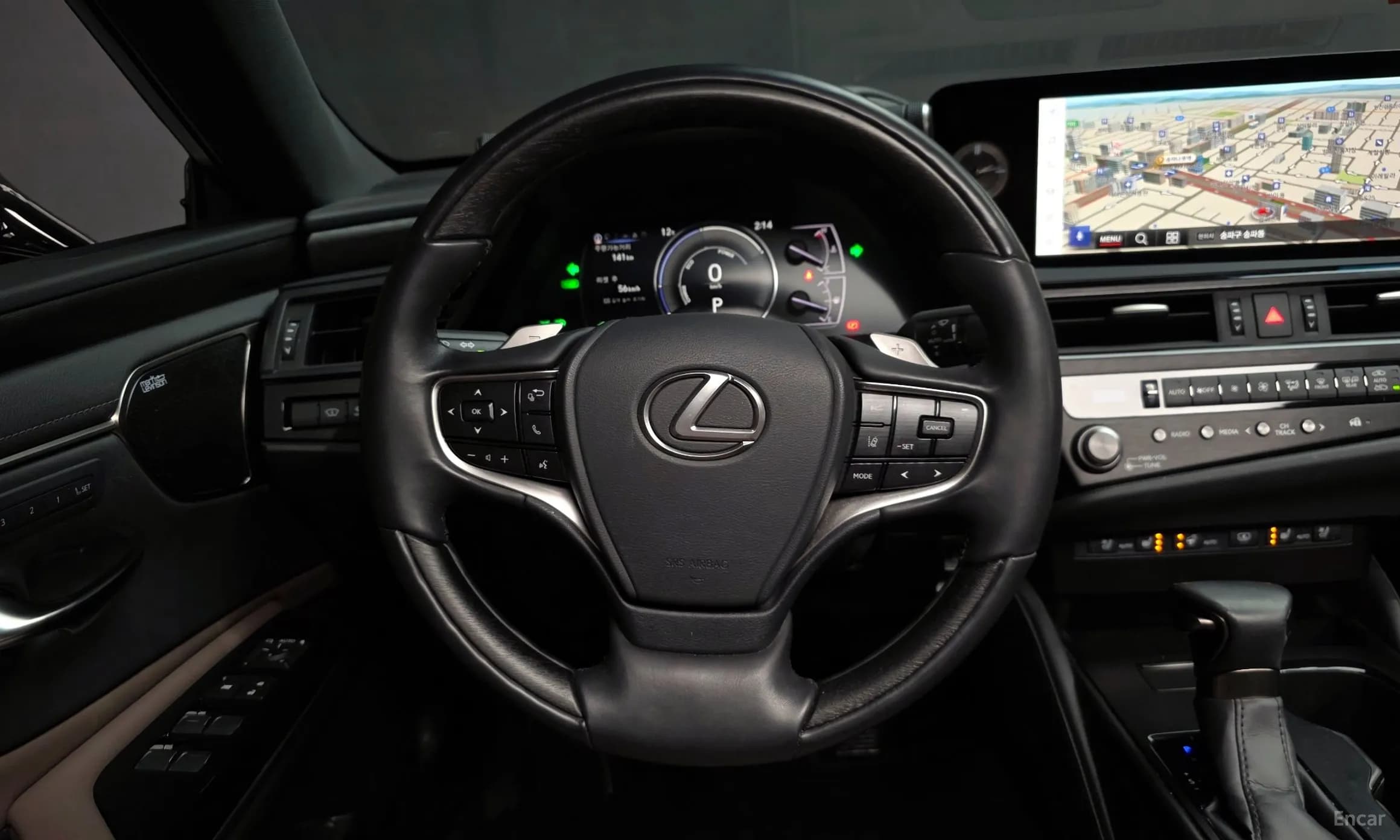 ES300h 7th Generation