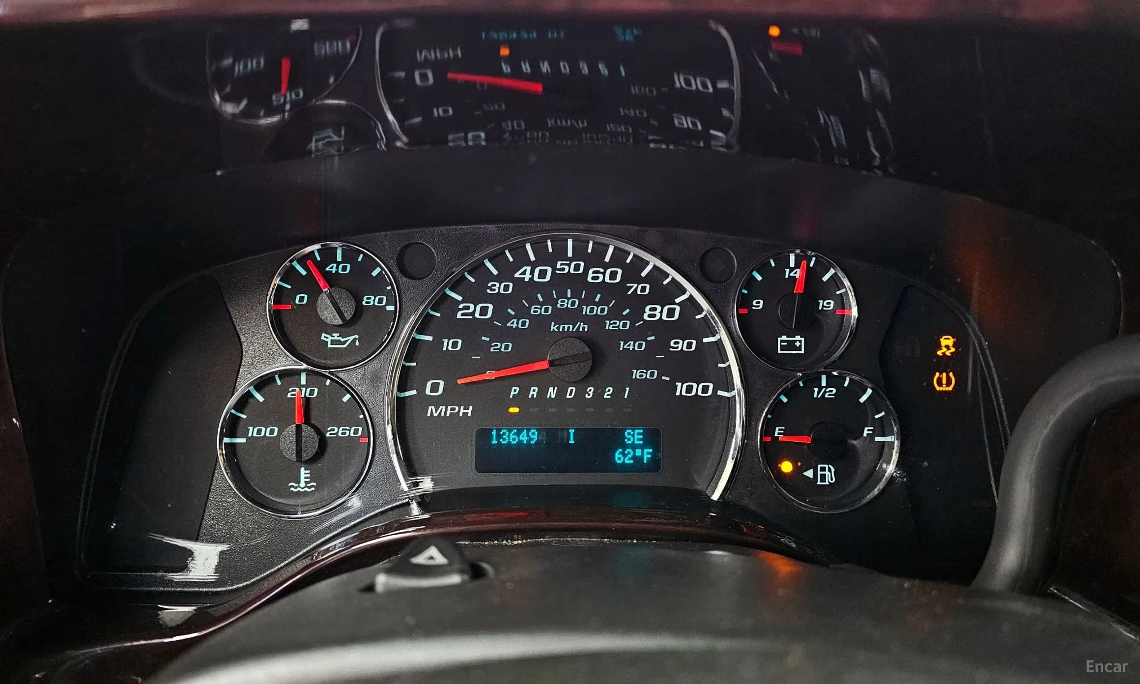 Express Van