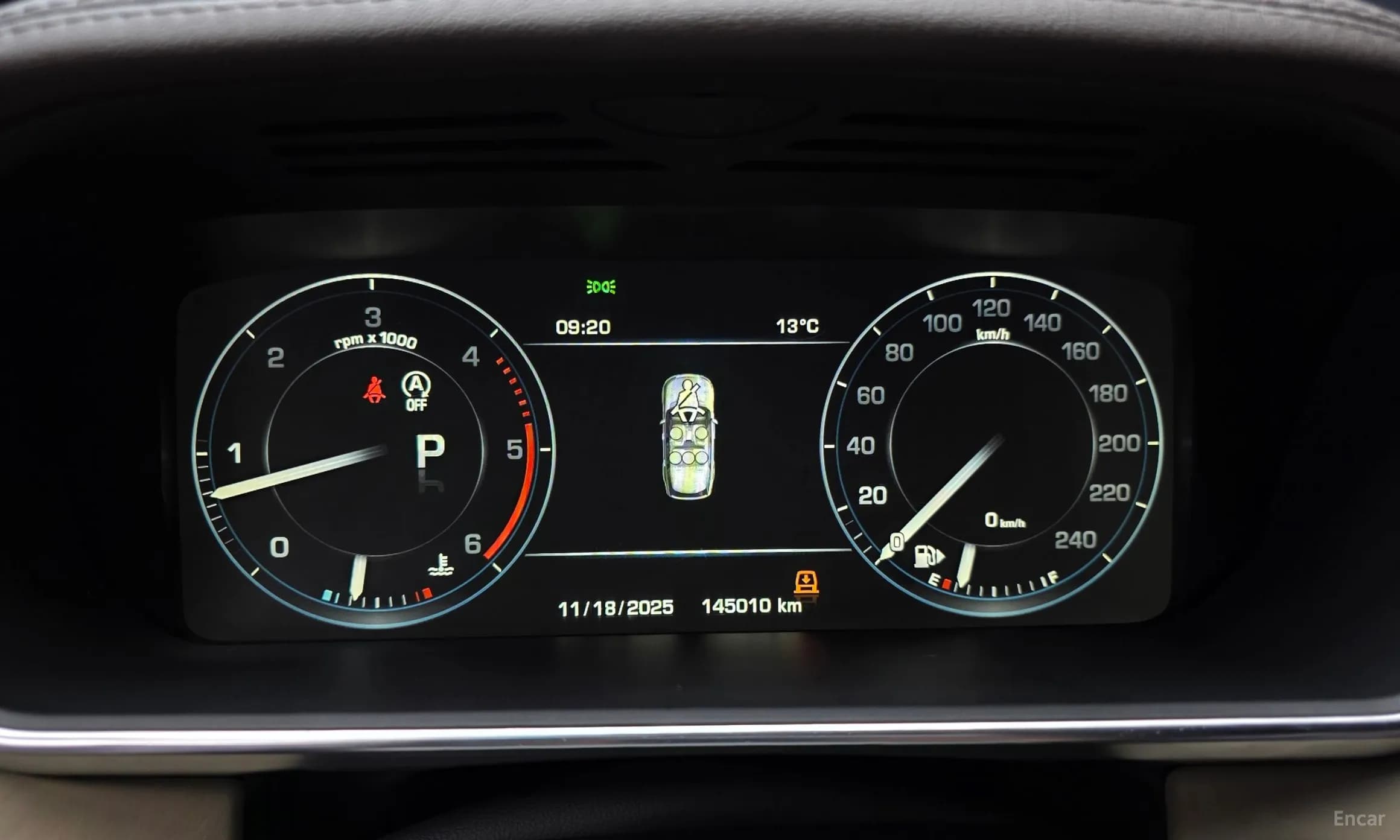Range Rover 4th Generation
