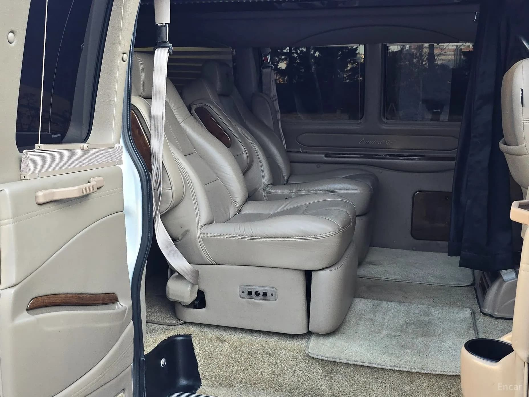 Express Van