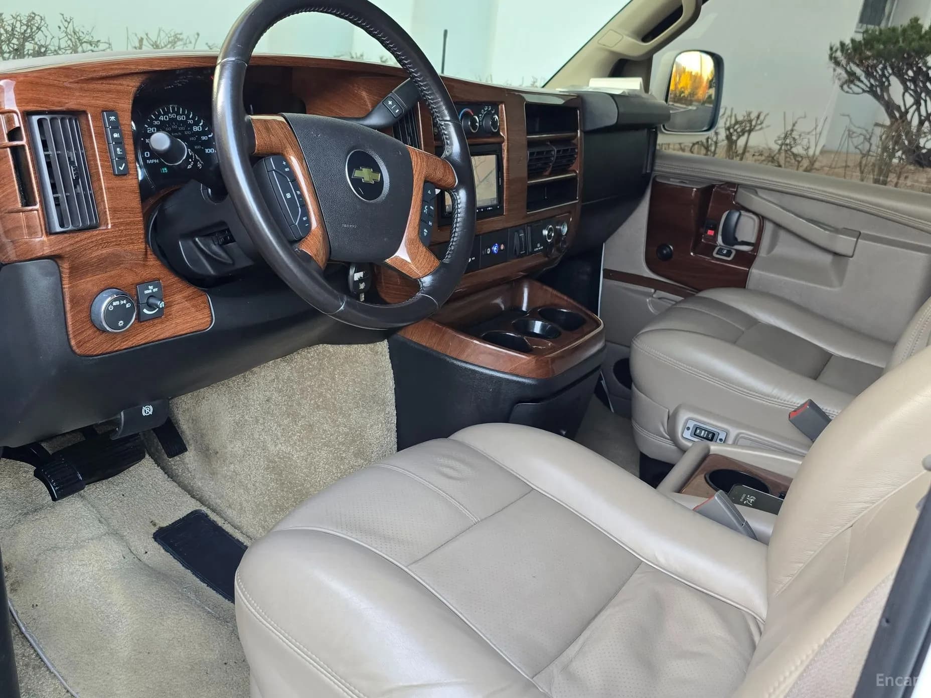 Express Van