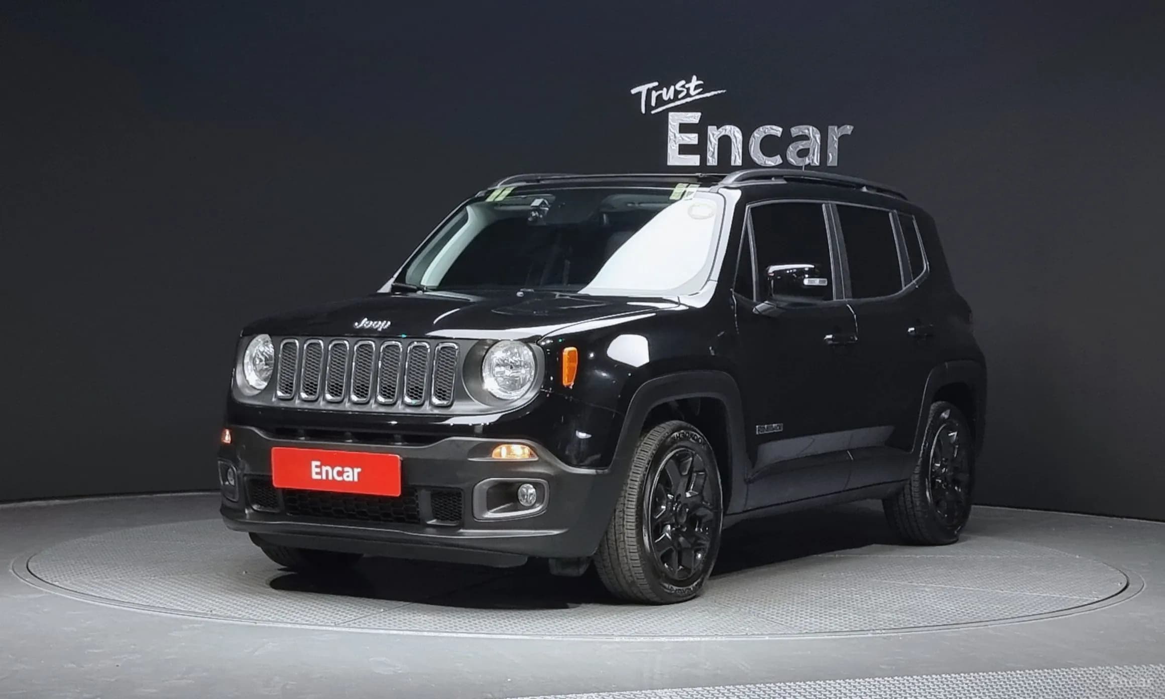 Renegade