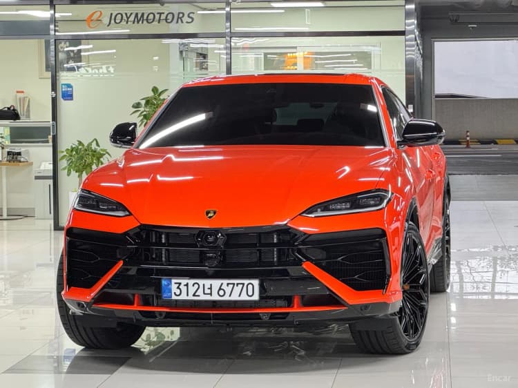 Urus