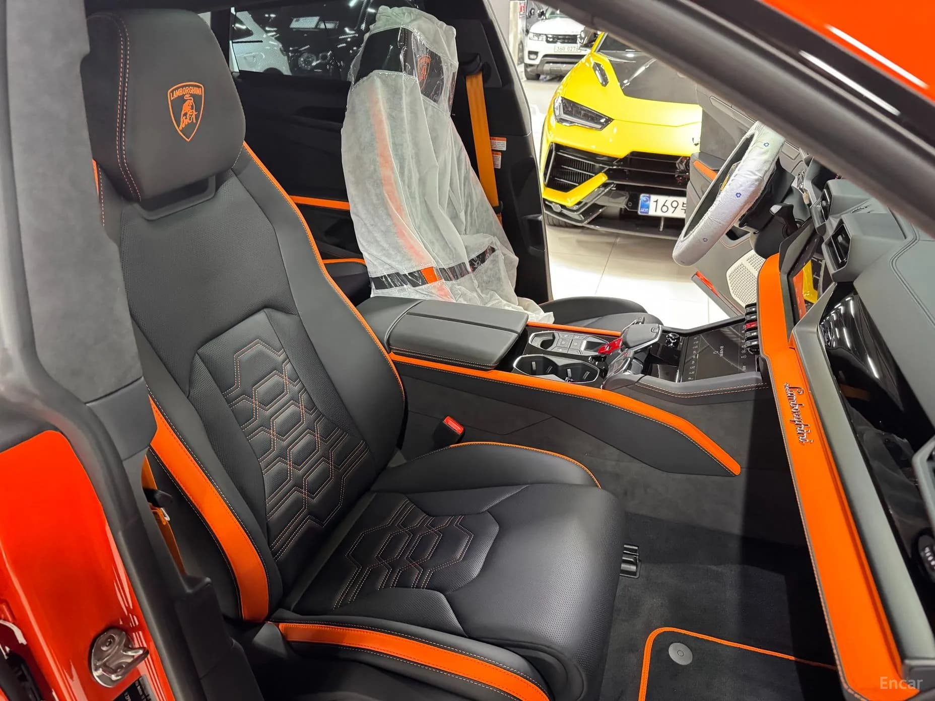Urus