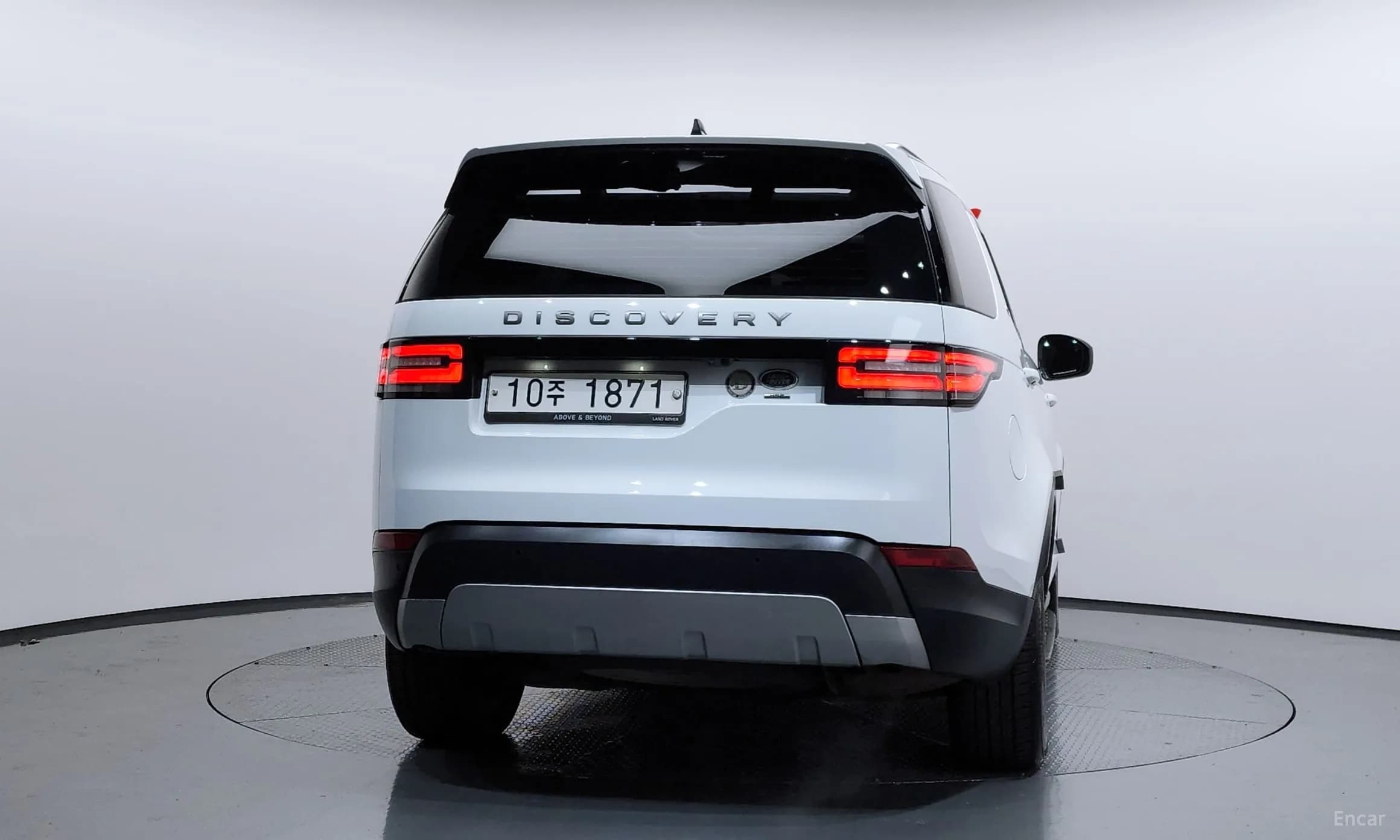 Discovery 5