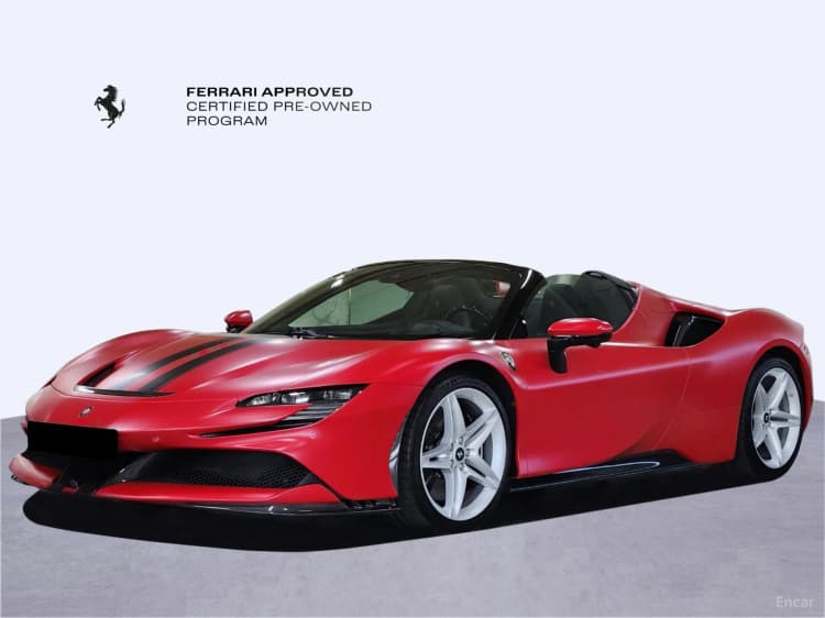 SF90 Spyder