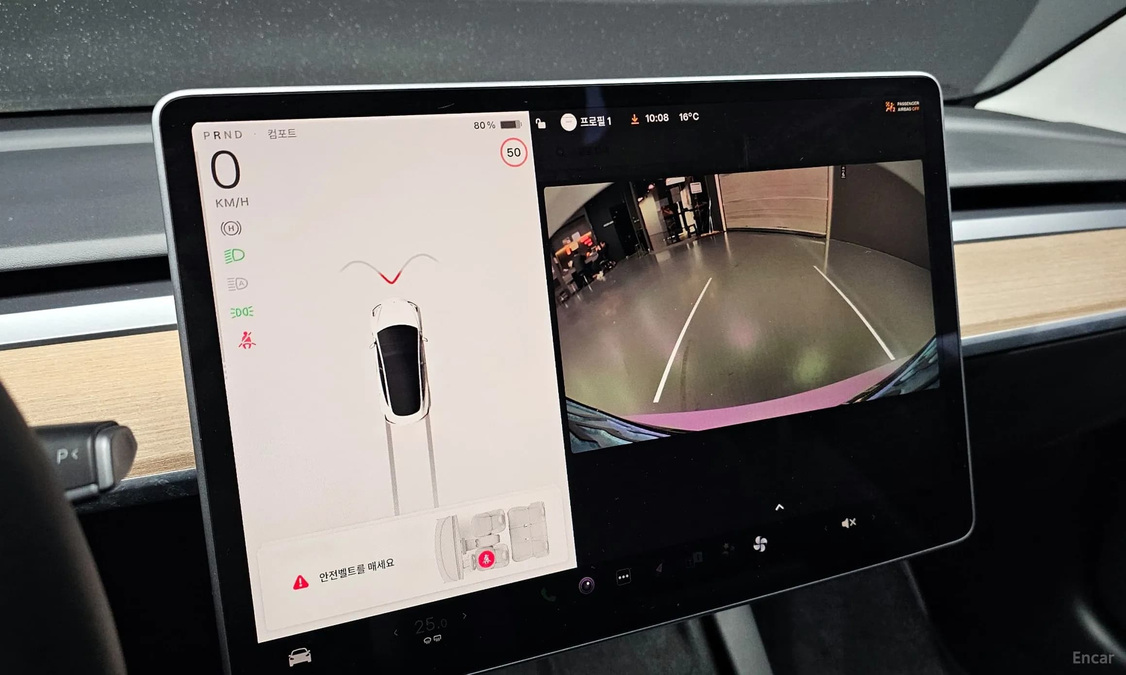 Model 3