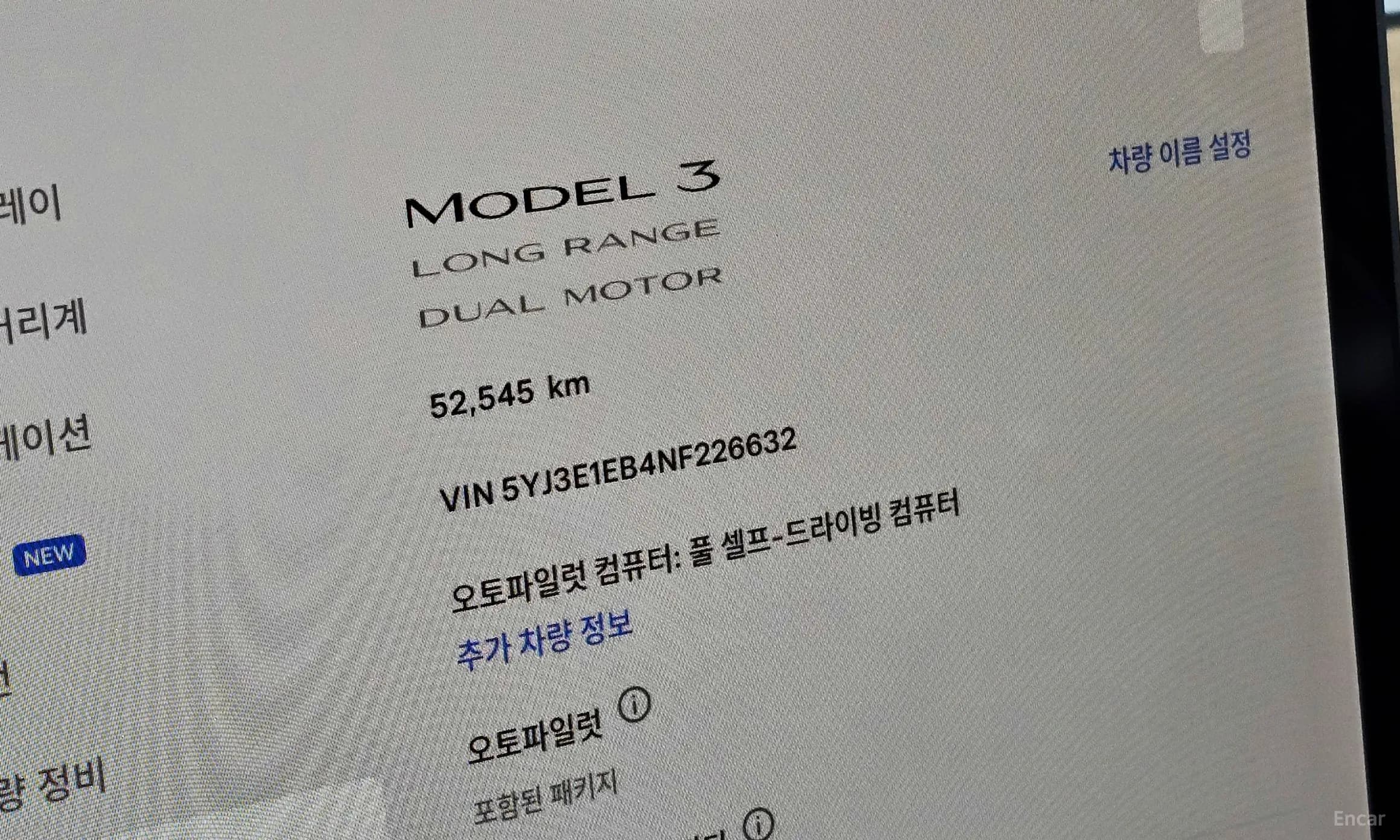Model 3