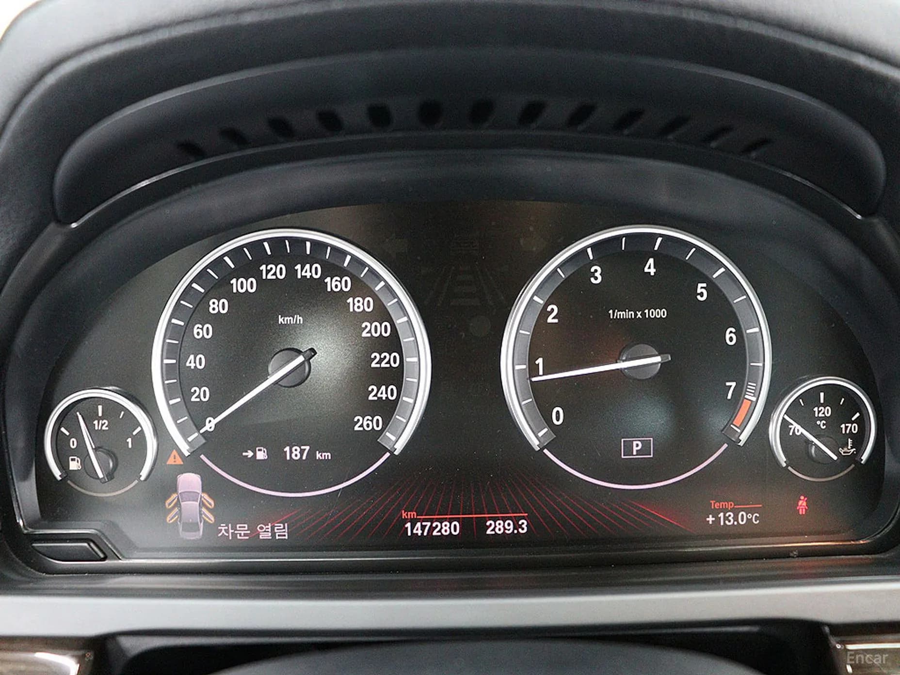 7 Series (F01)