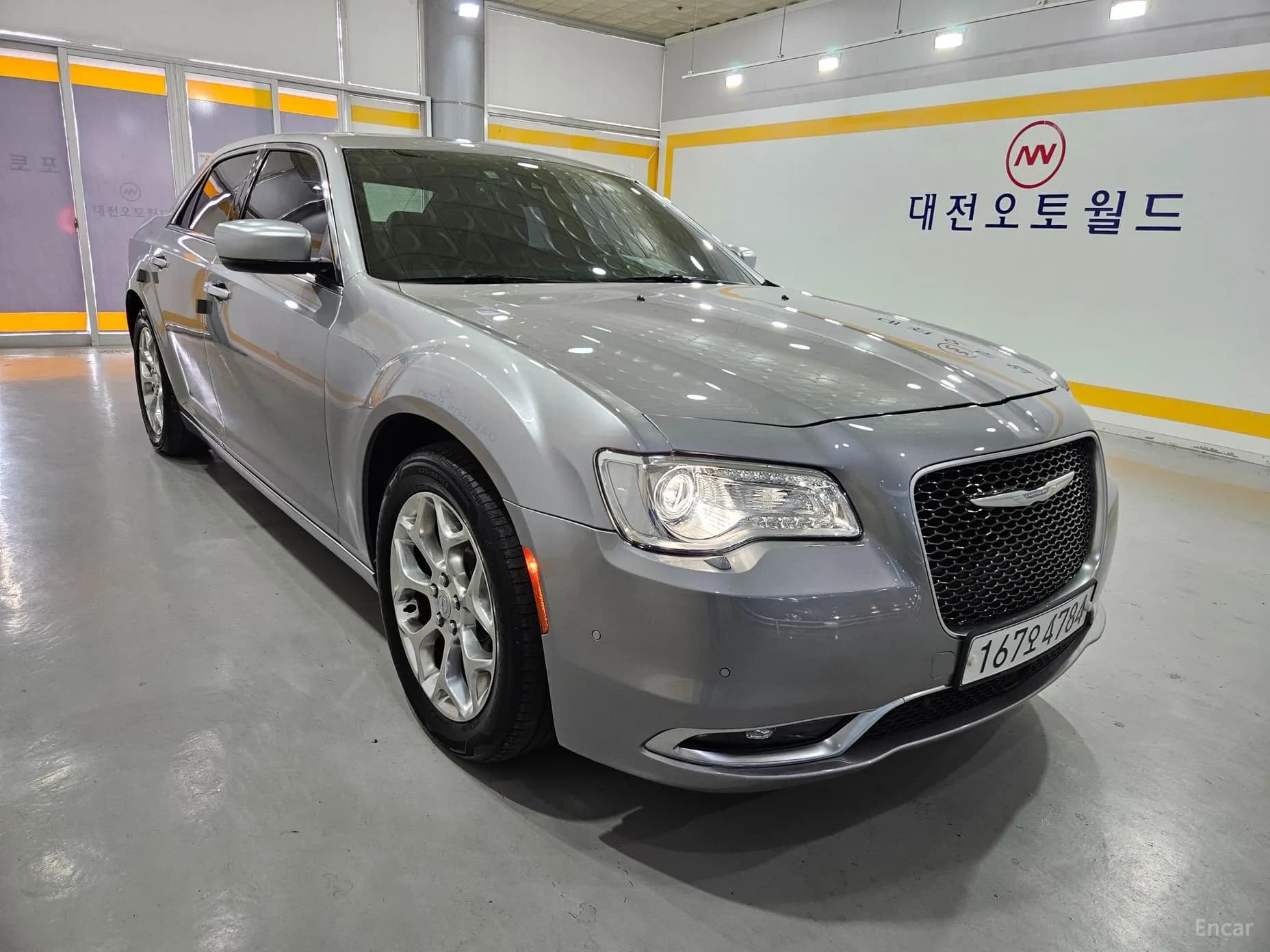 The New 300C