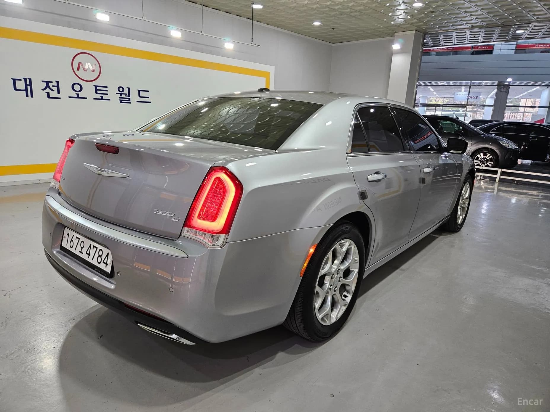 The New 300C