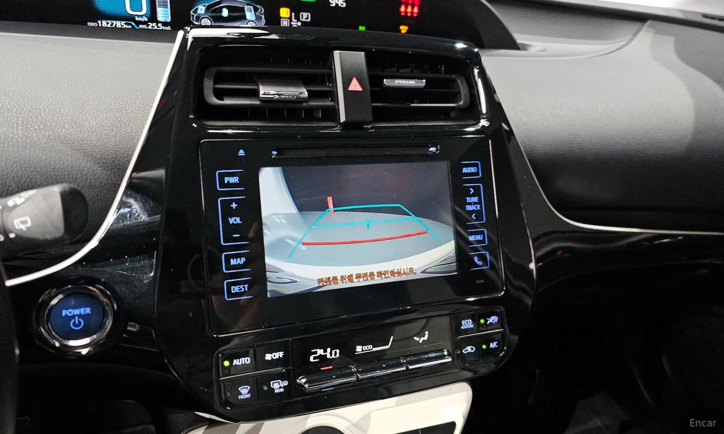 Prius 4th Generation