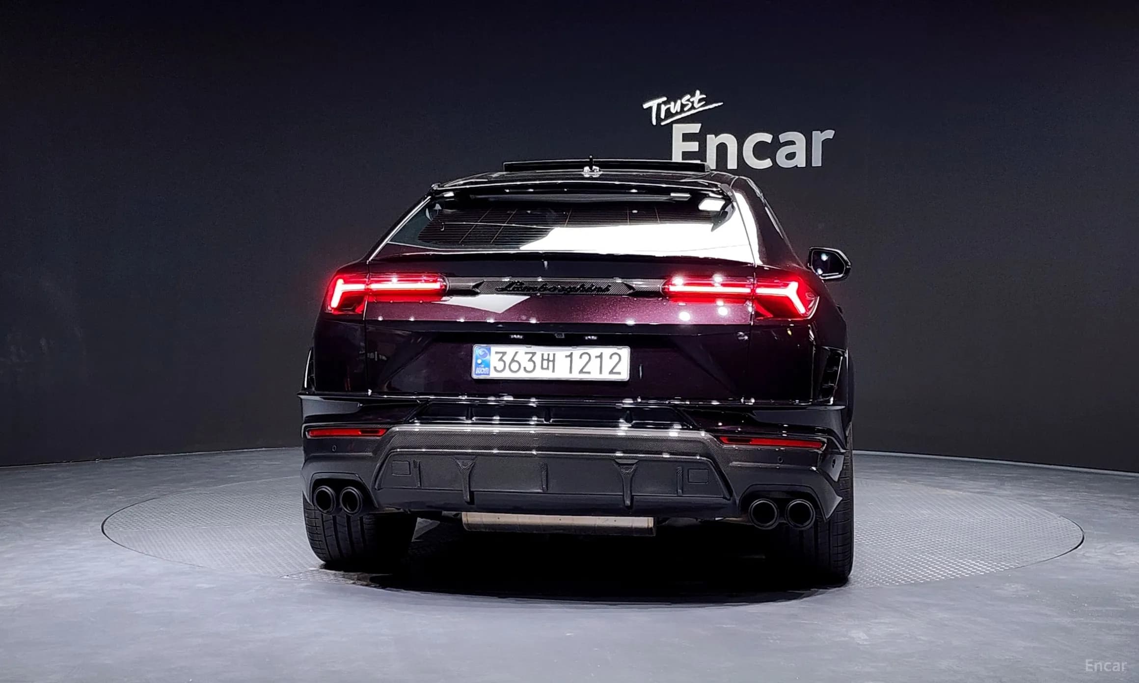 Urus