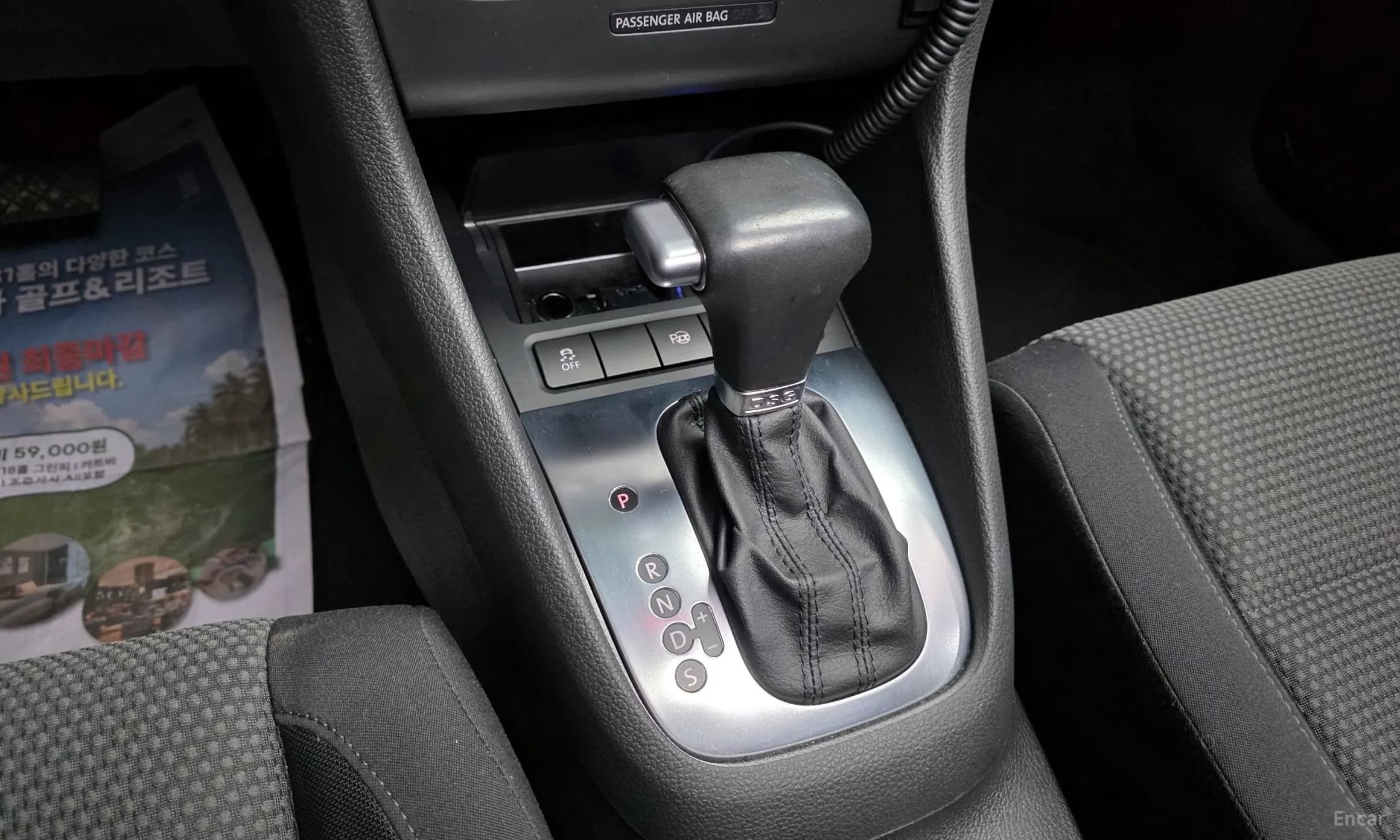 Golf 6th Generation