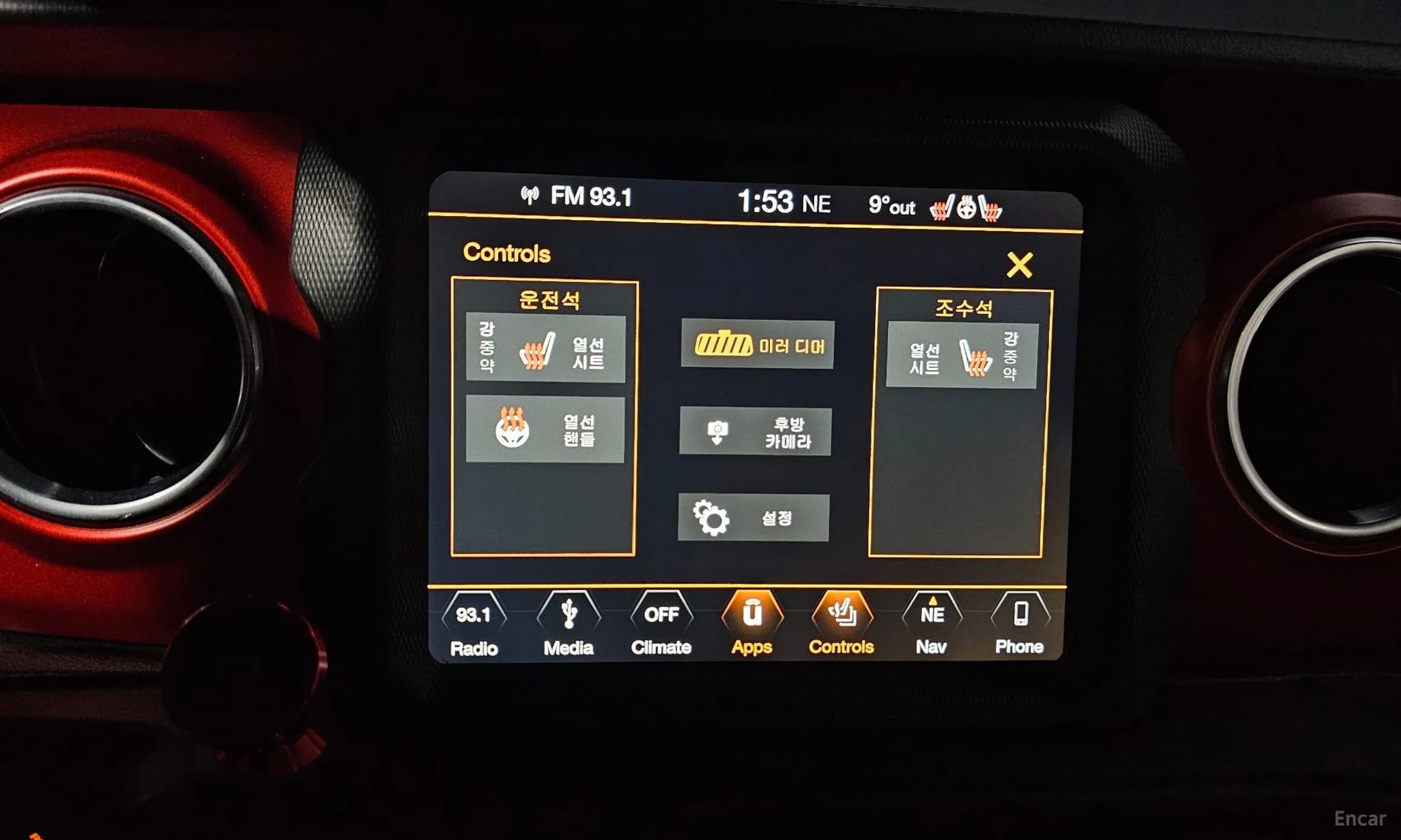 Wrangler (JL)