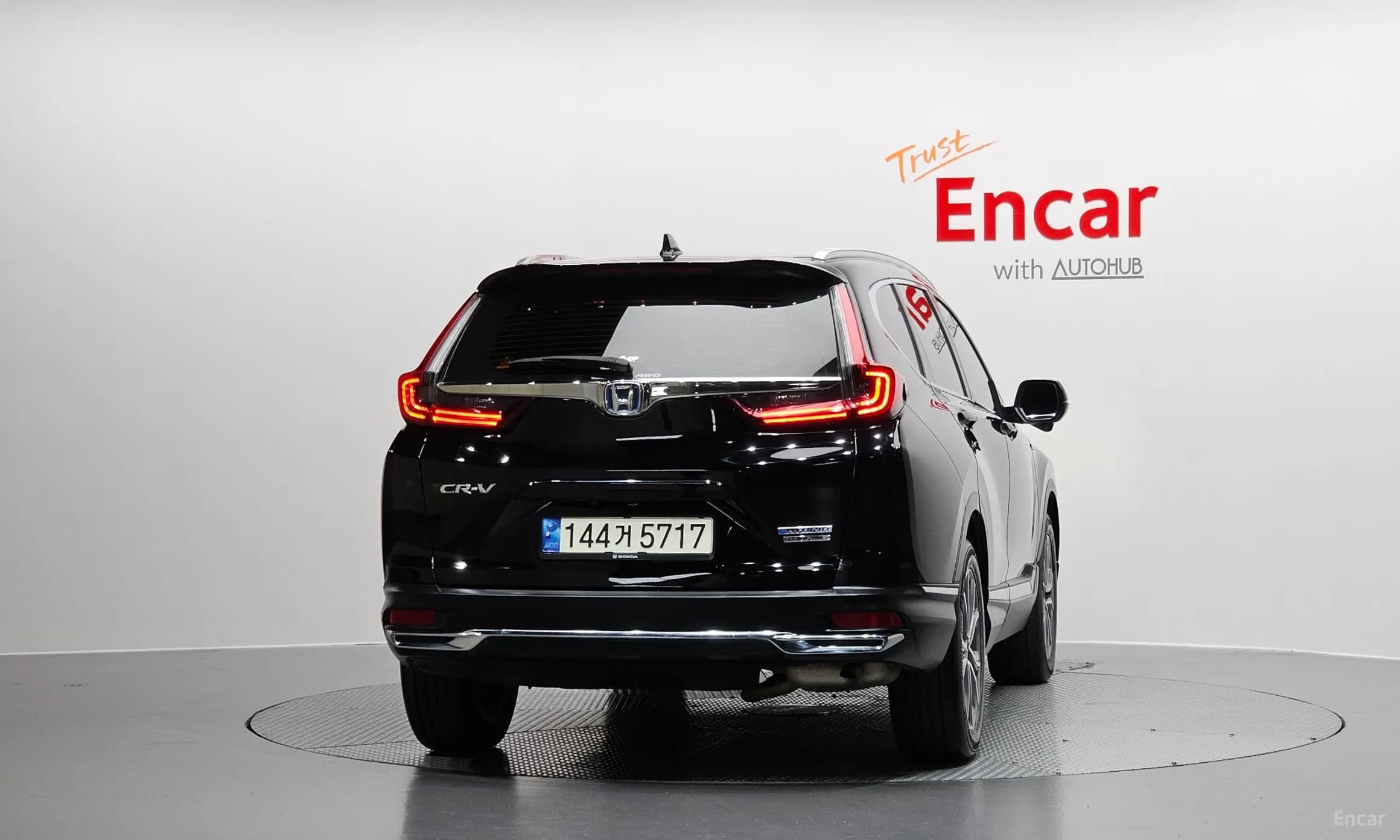 CR-V 5th generation