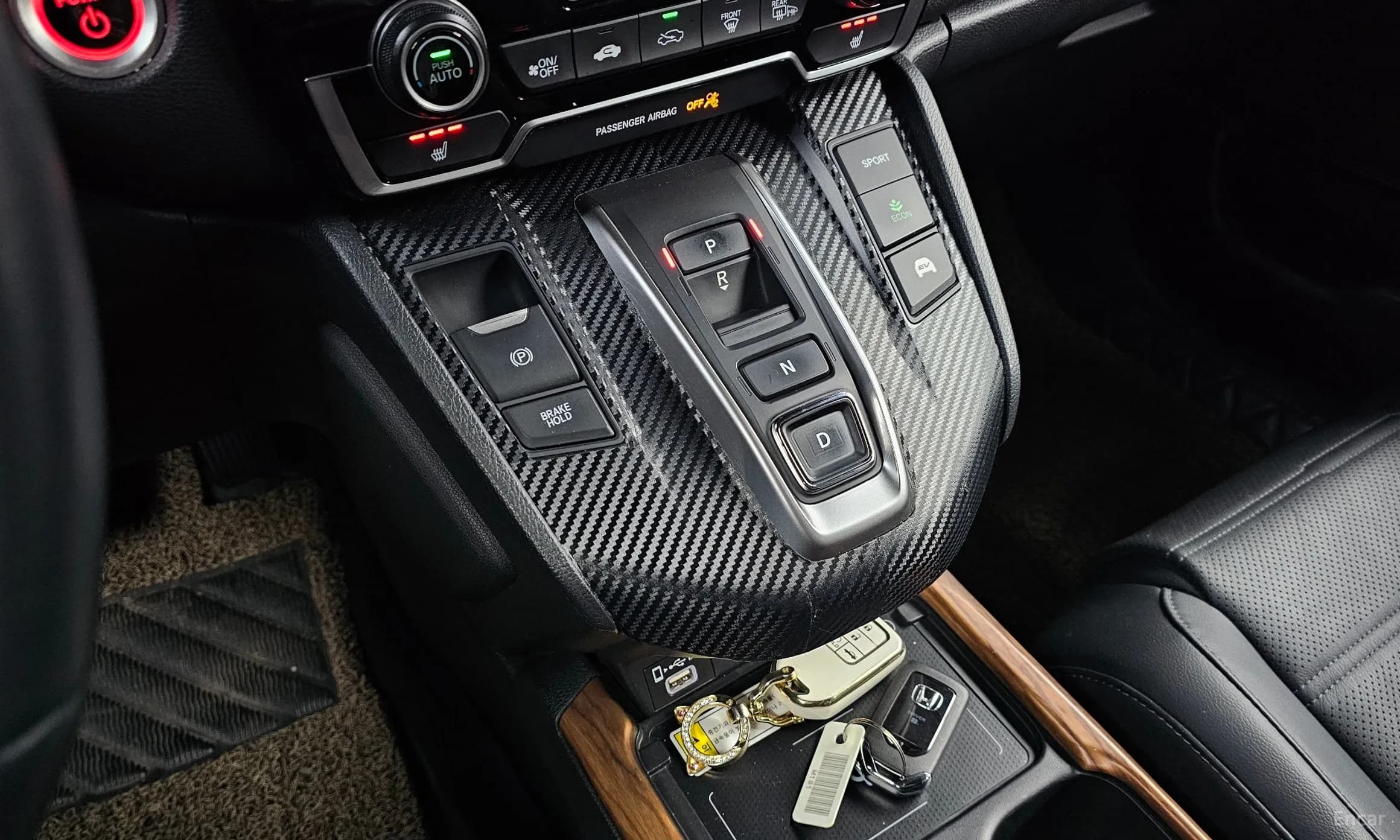 CR-V 5th generation