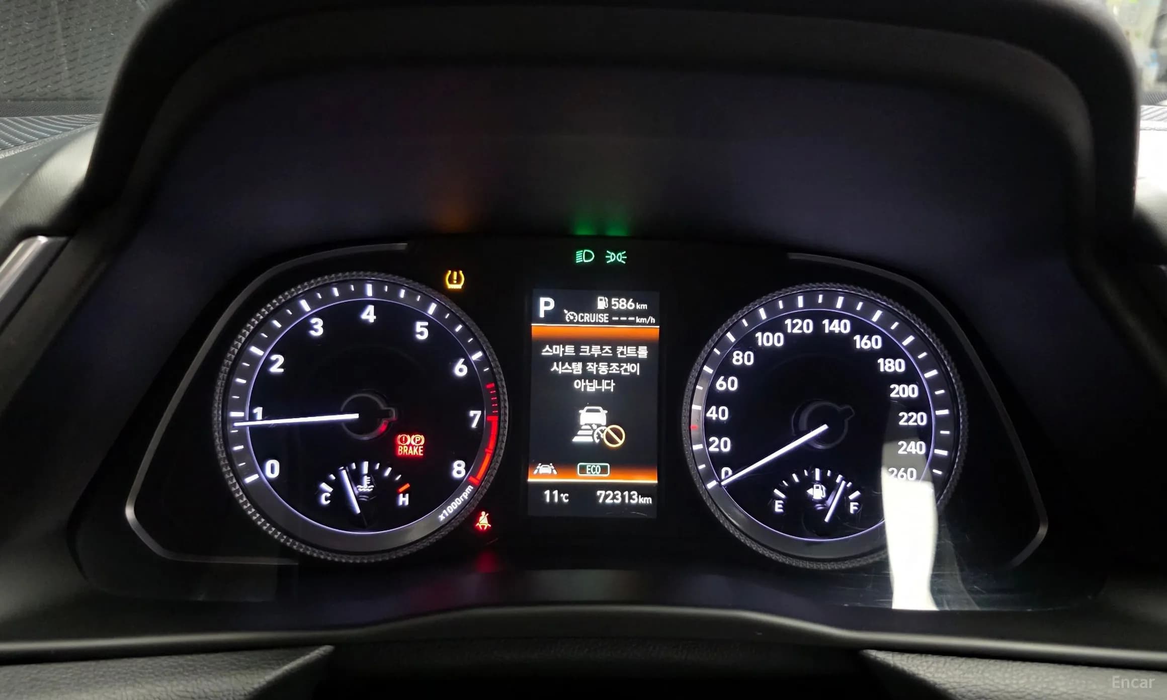 Sonata (DN8)