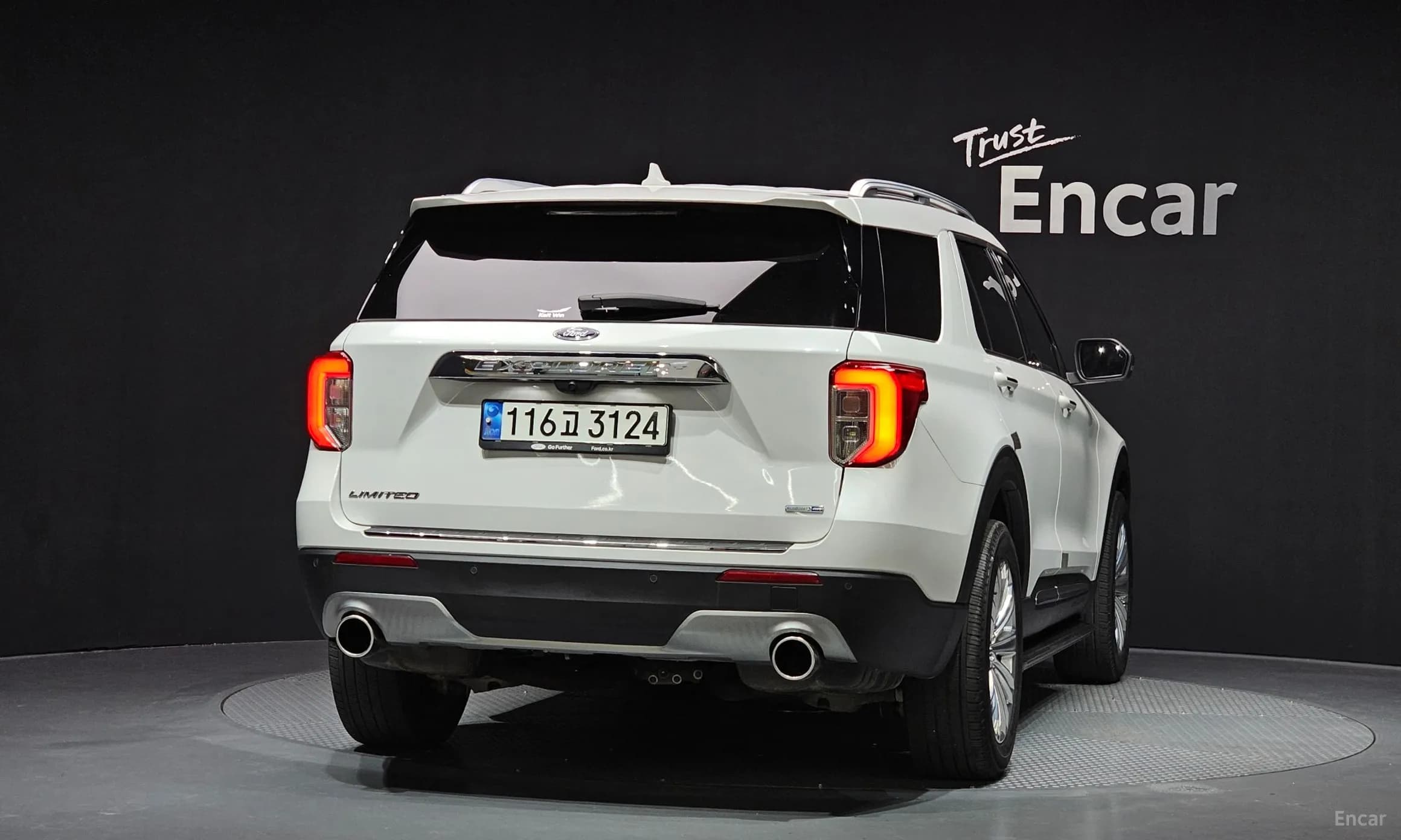 Explorer 6th Generation