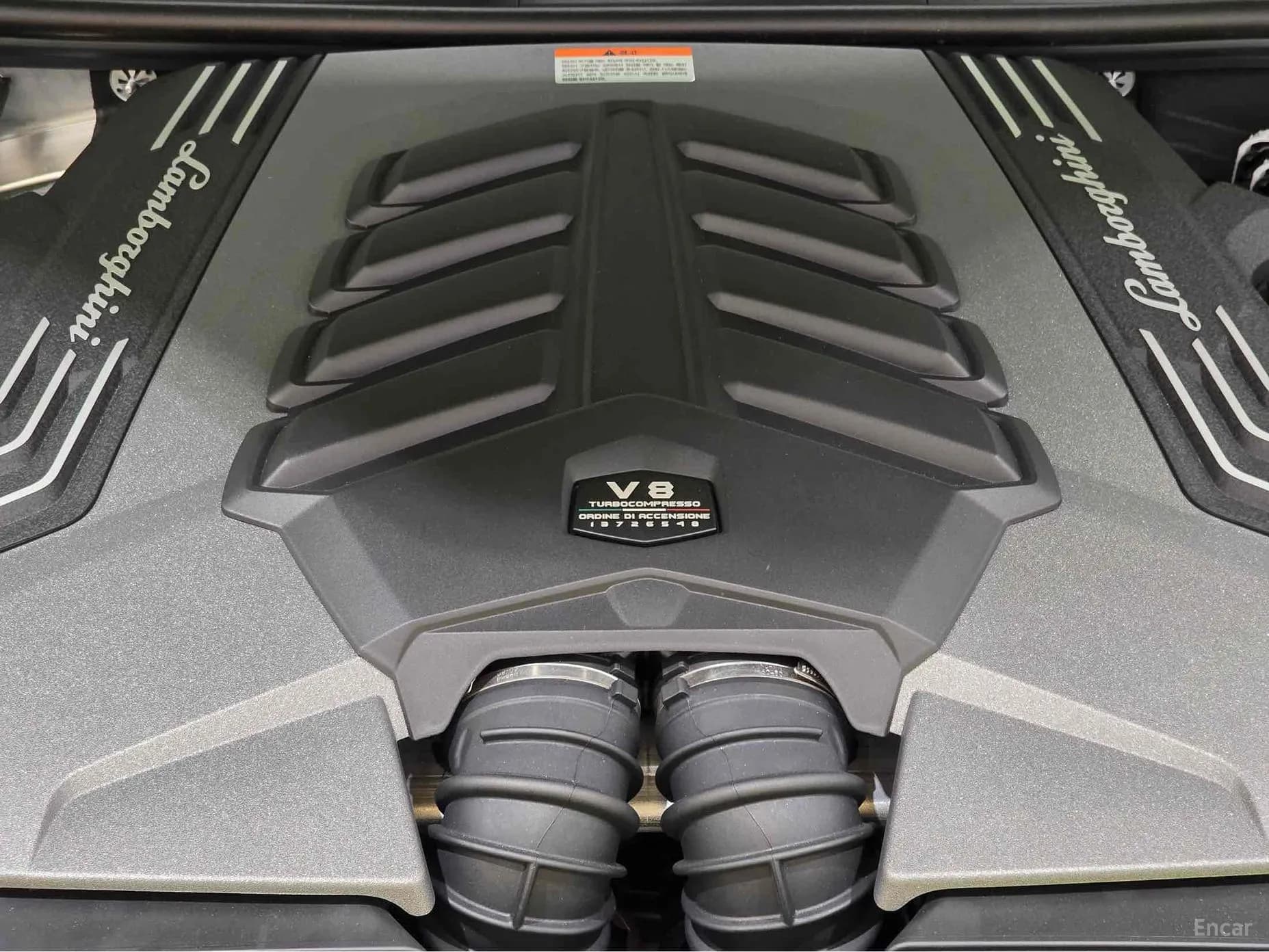 Urus