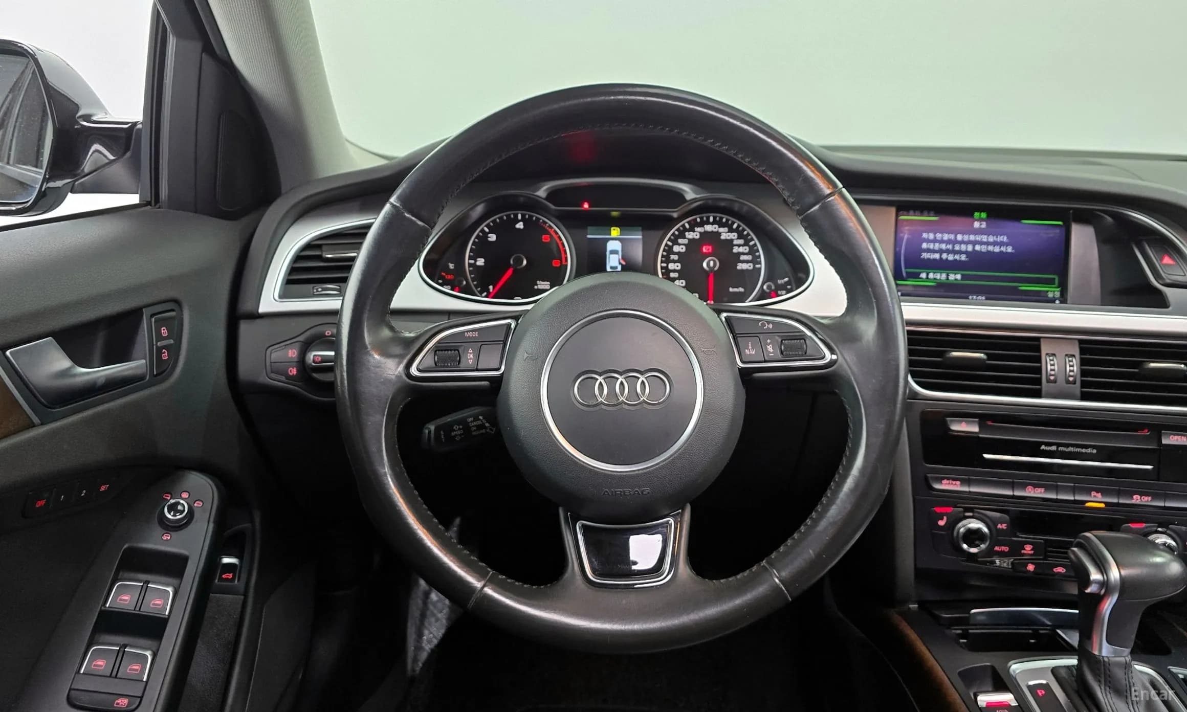 New A4