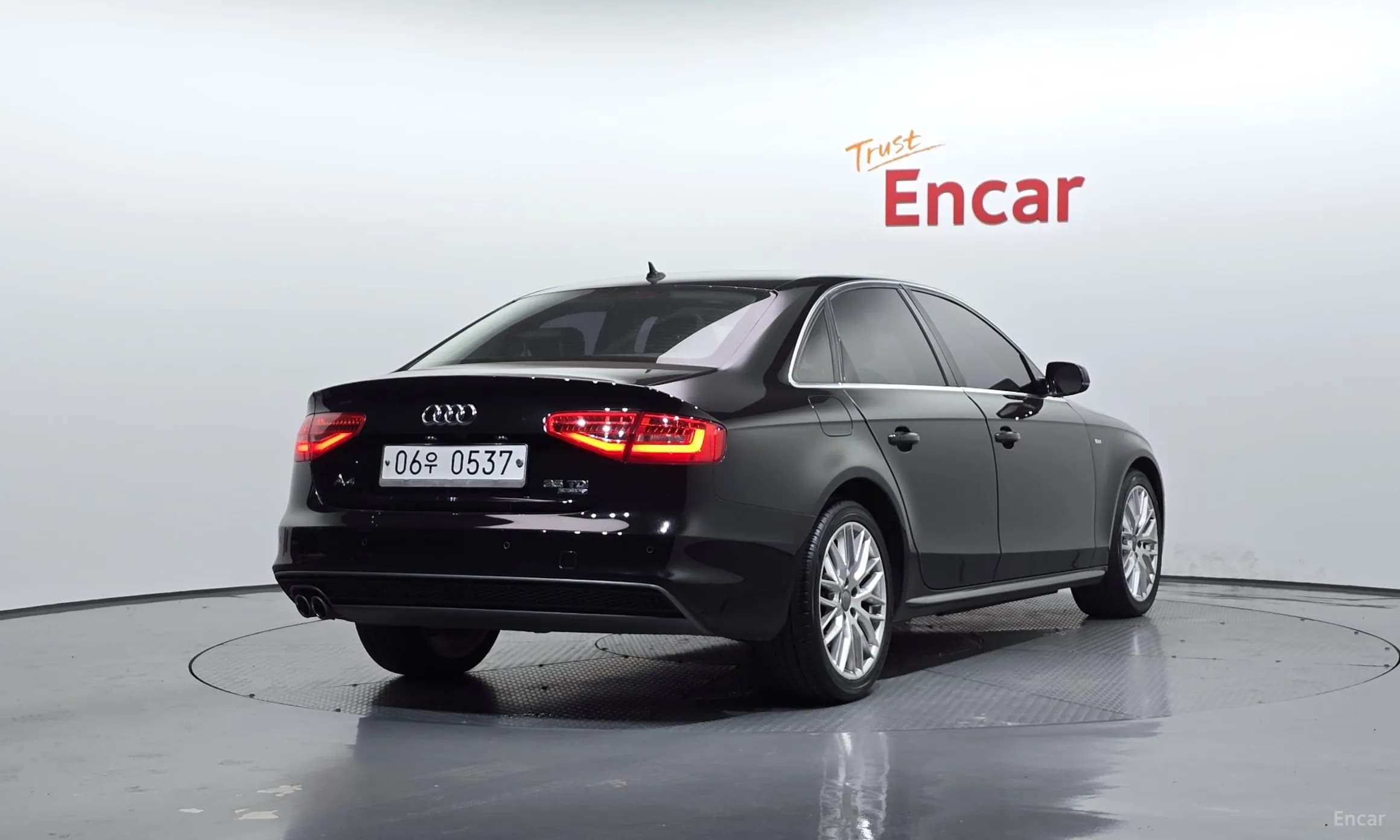 New A4