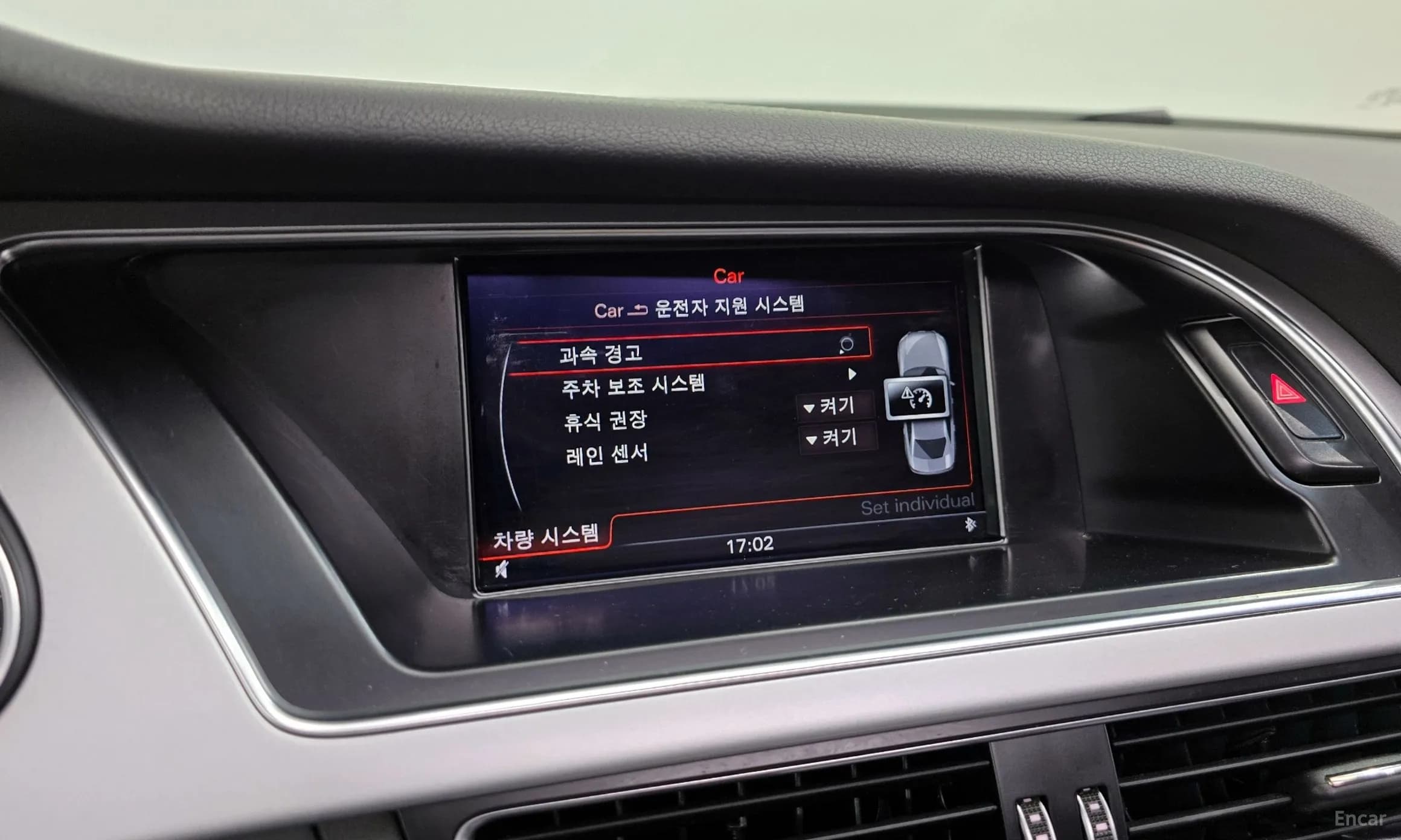 New A4
