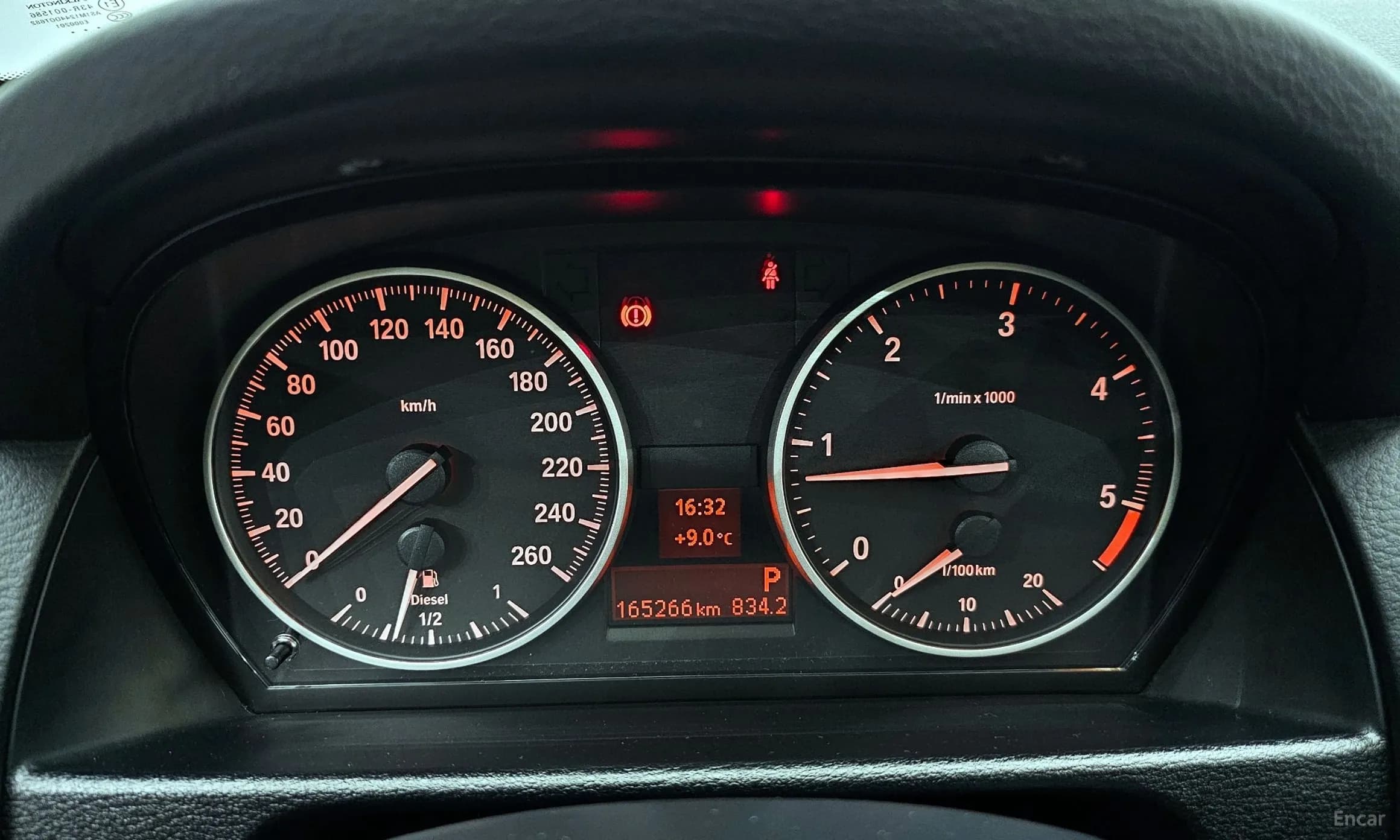 X1 (E84)