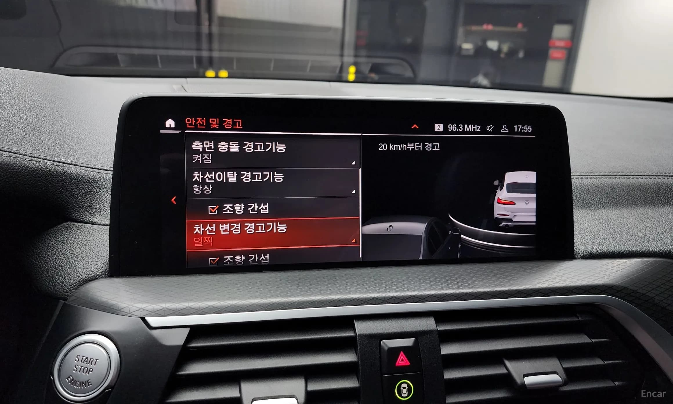 X4 (G02)
