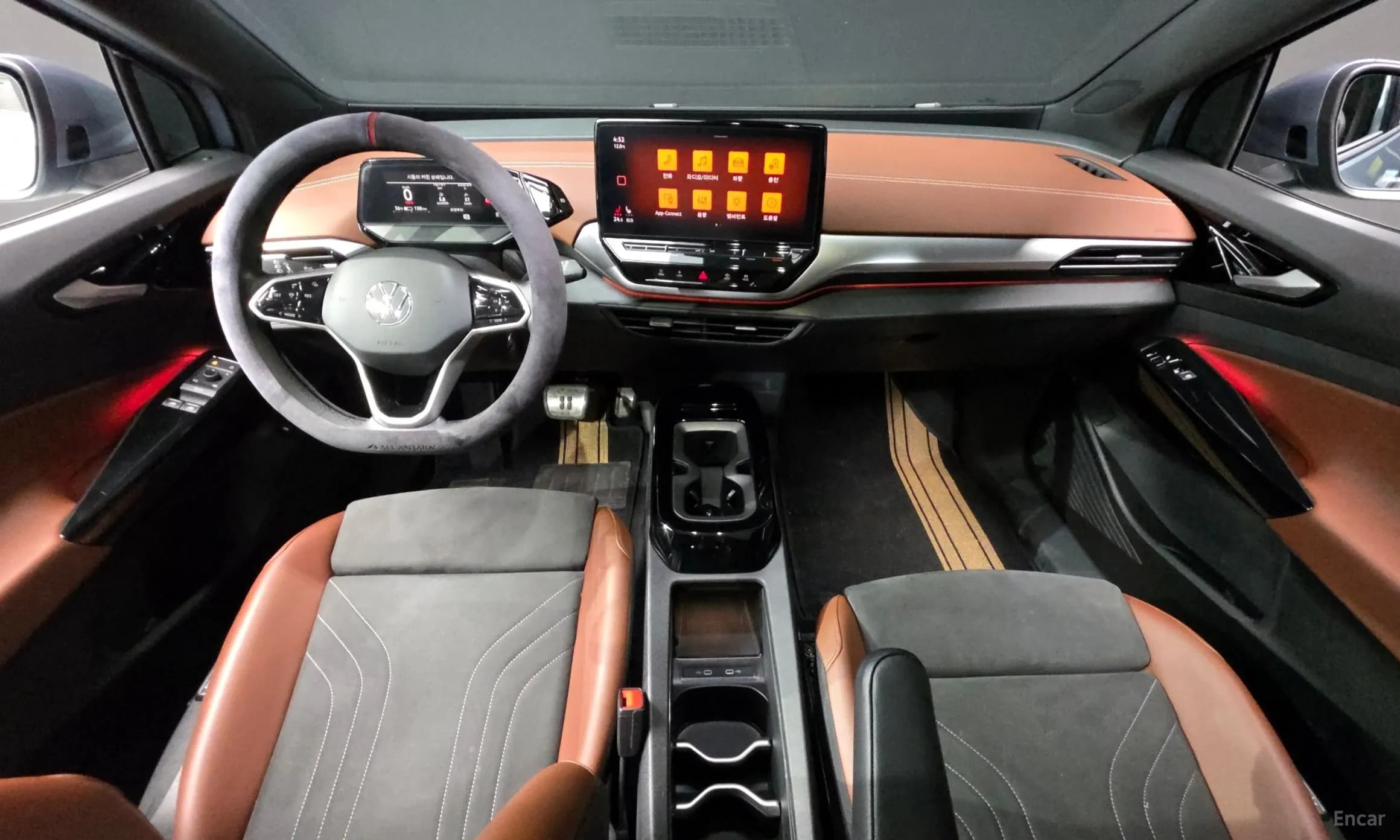 ID.4
