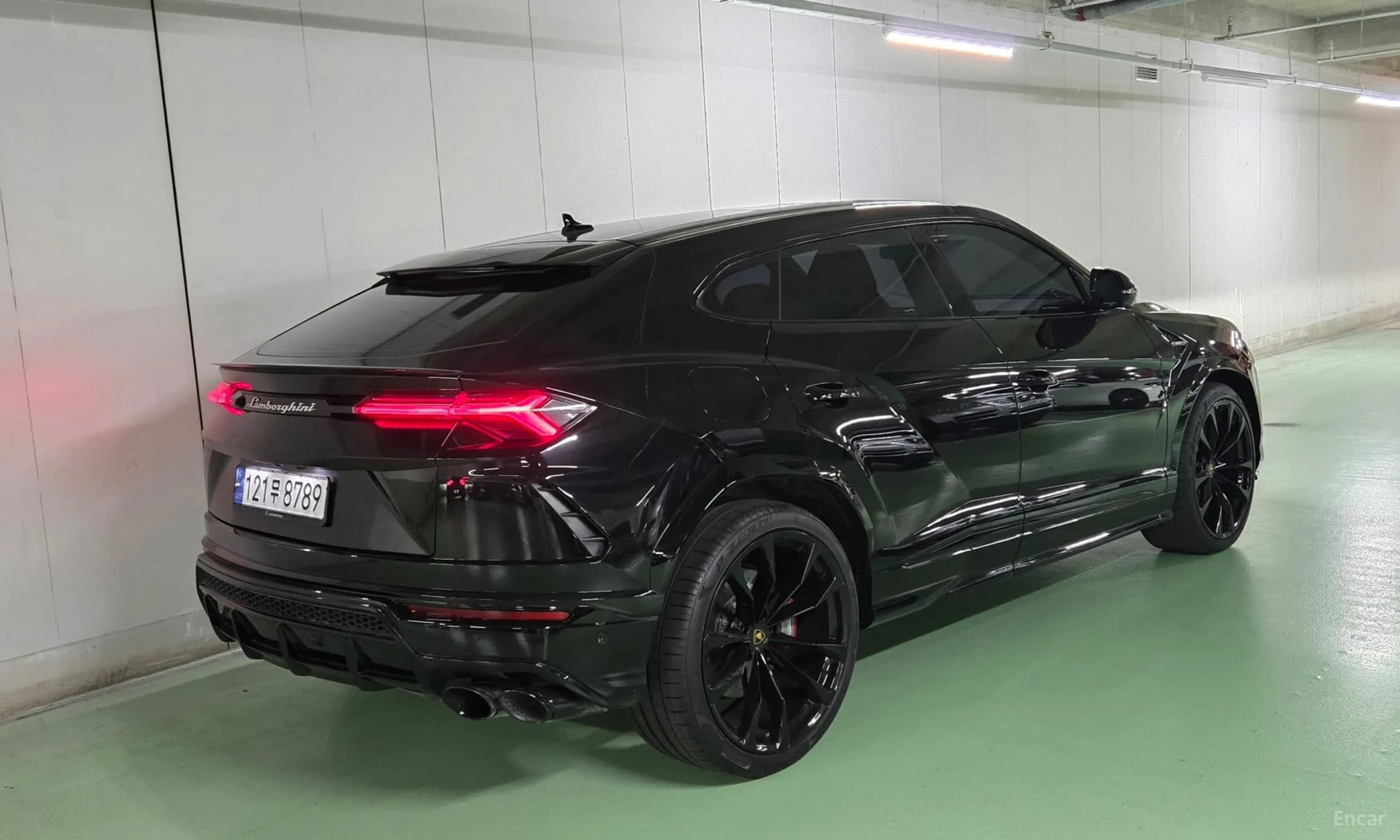 Urus
