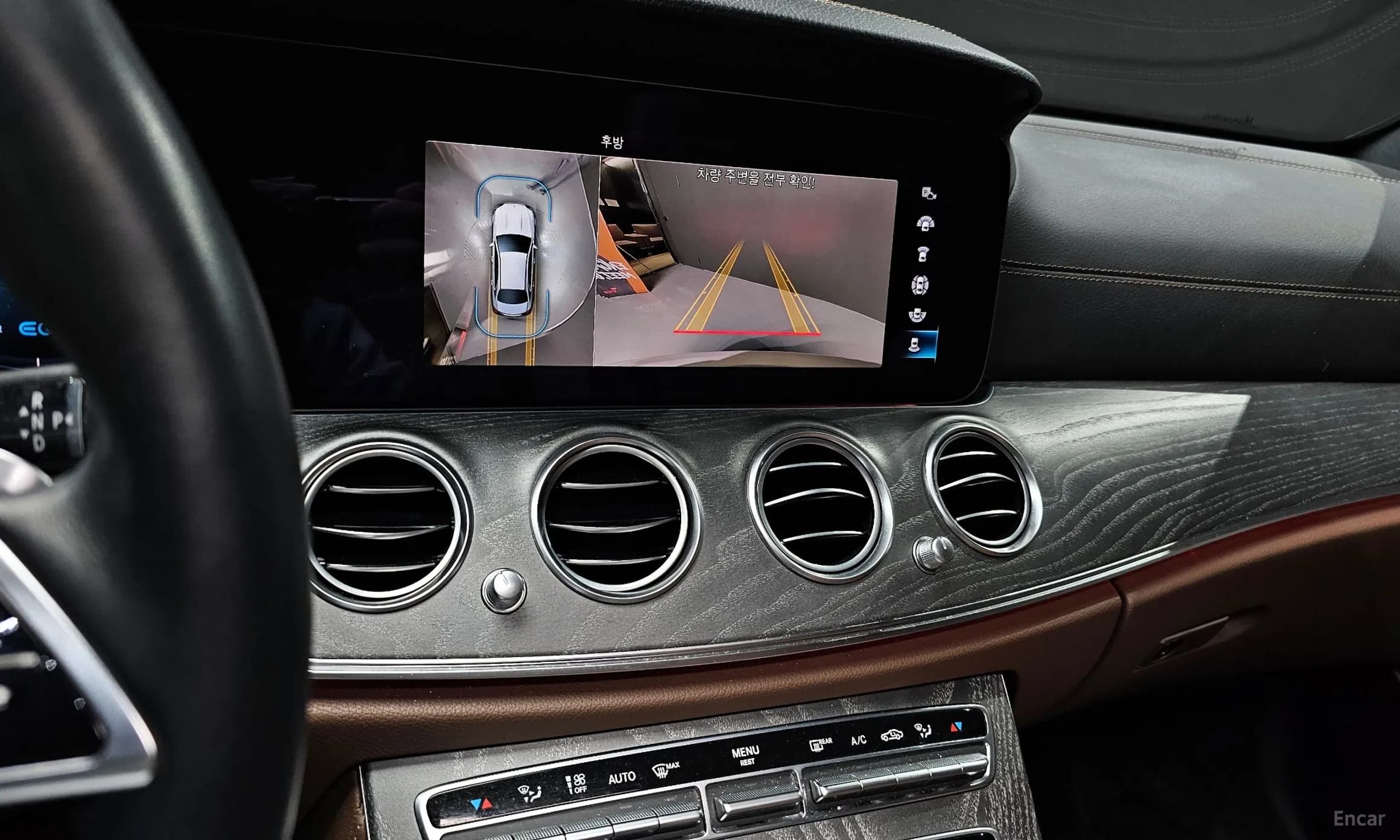 E-Class W213