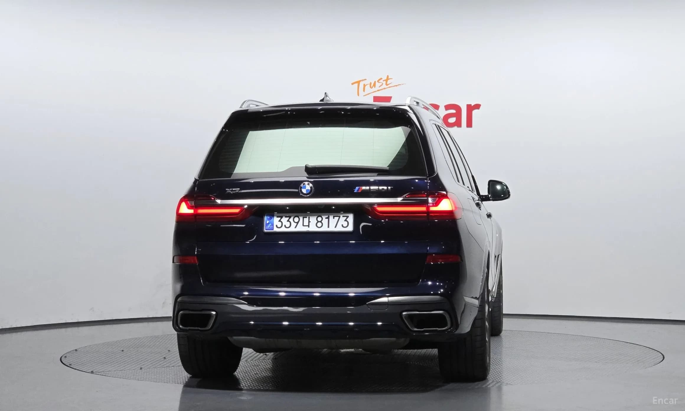 X7 (G07)