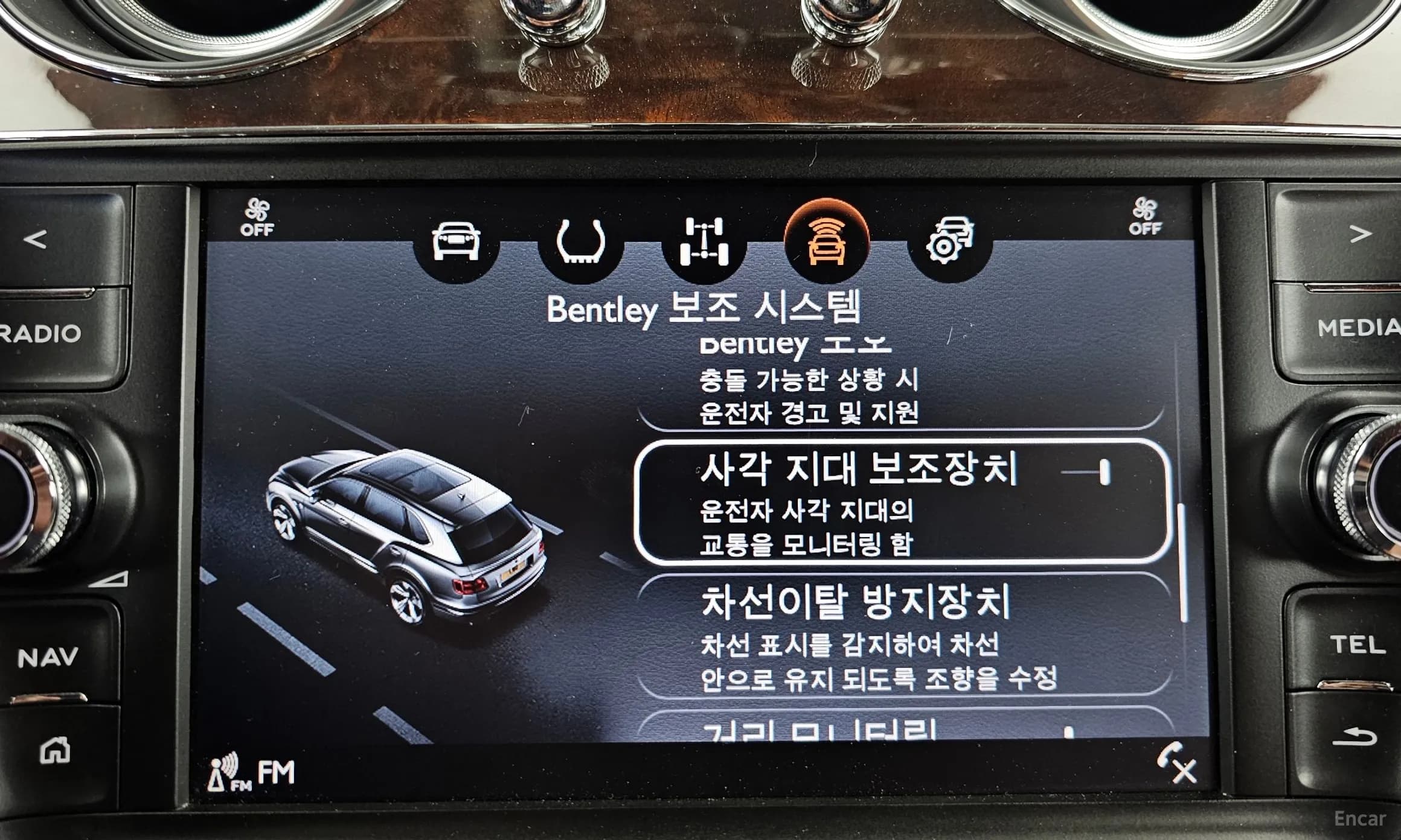 Bentayga