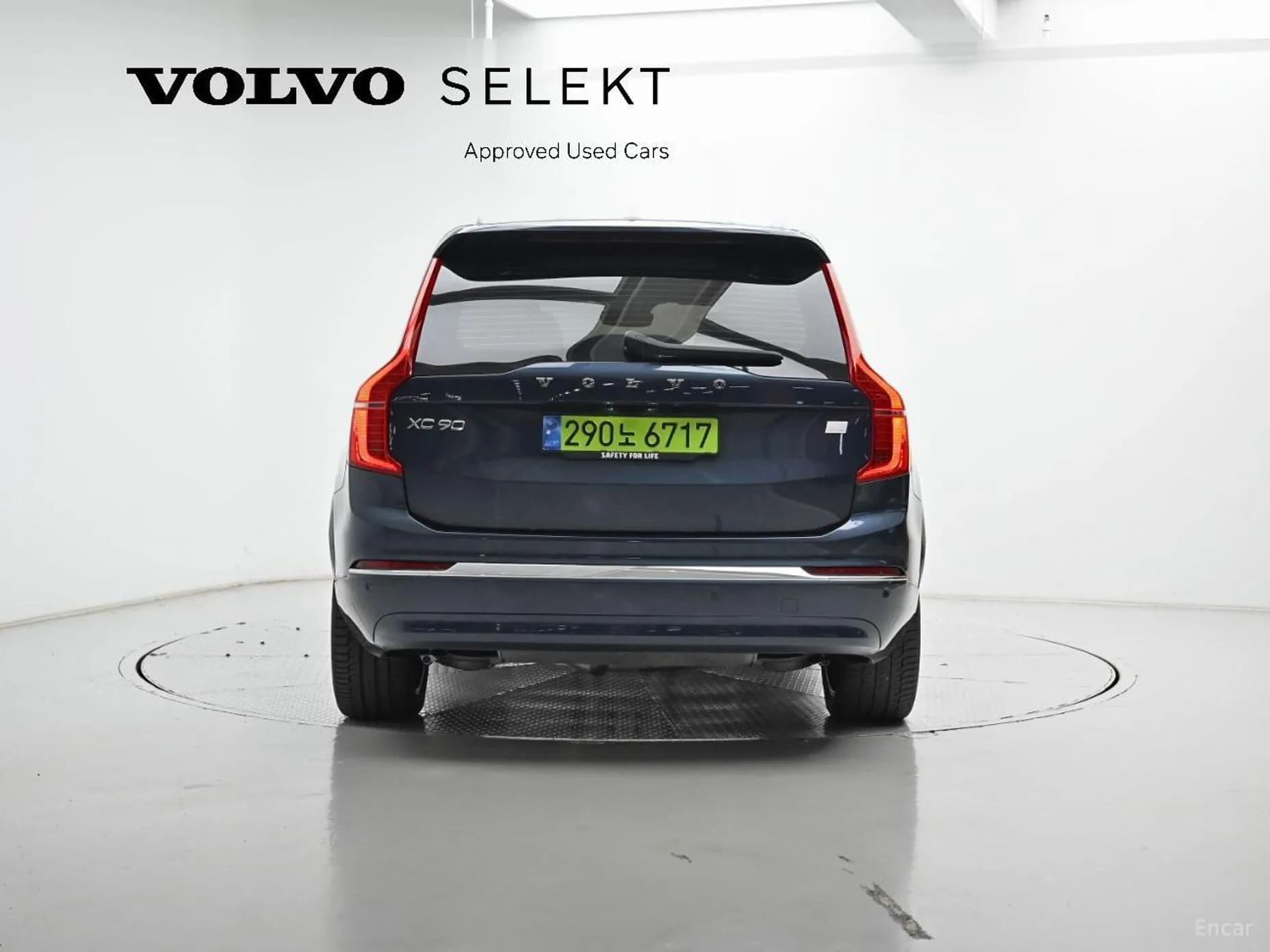 XC90 Gen 2