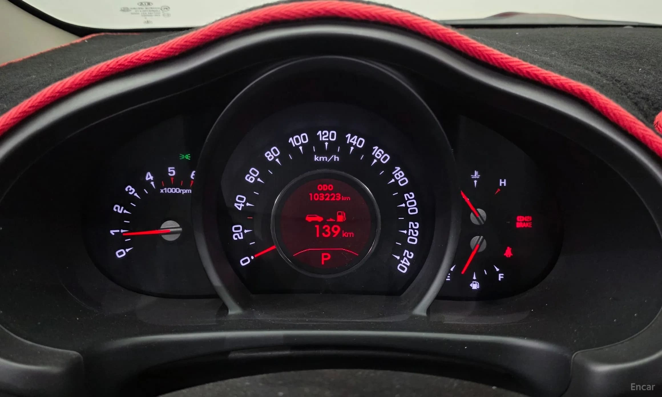 Sportage R
