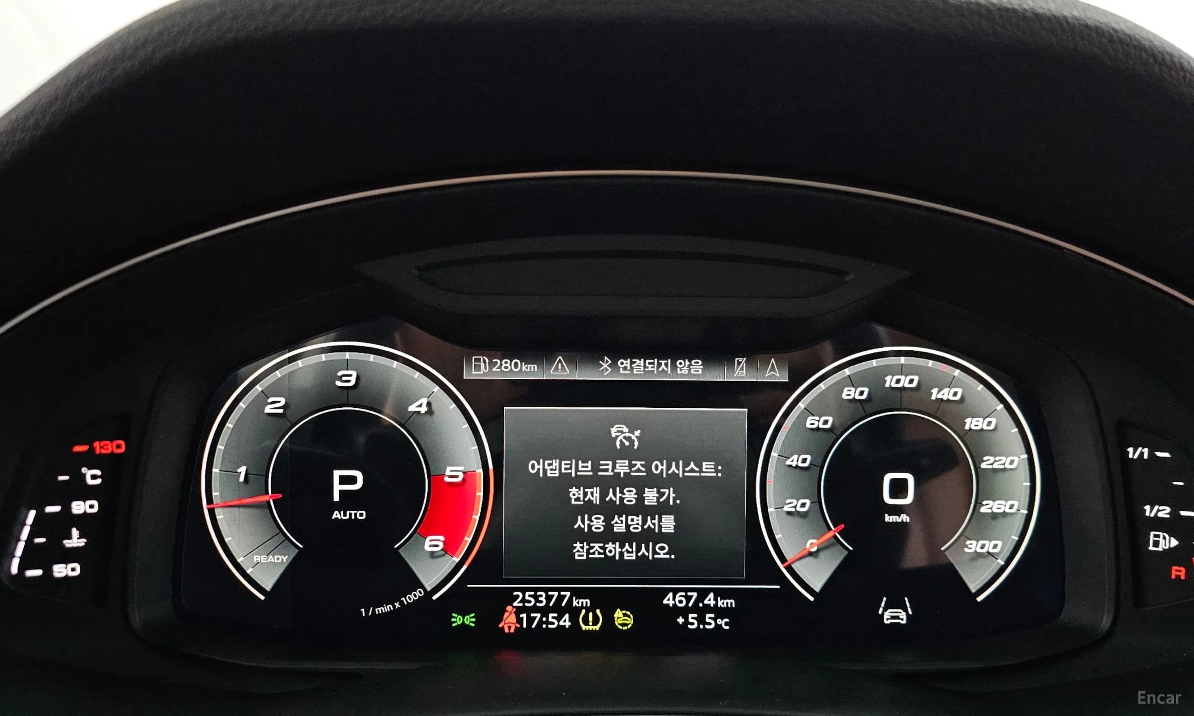 Q7 (4M)