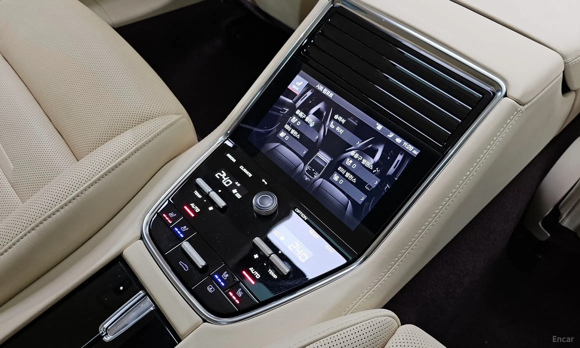 Panamera (971)