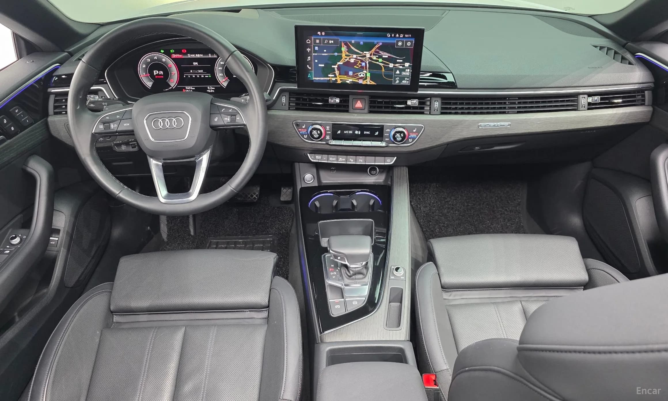 A5 (F5)