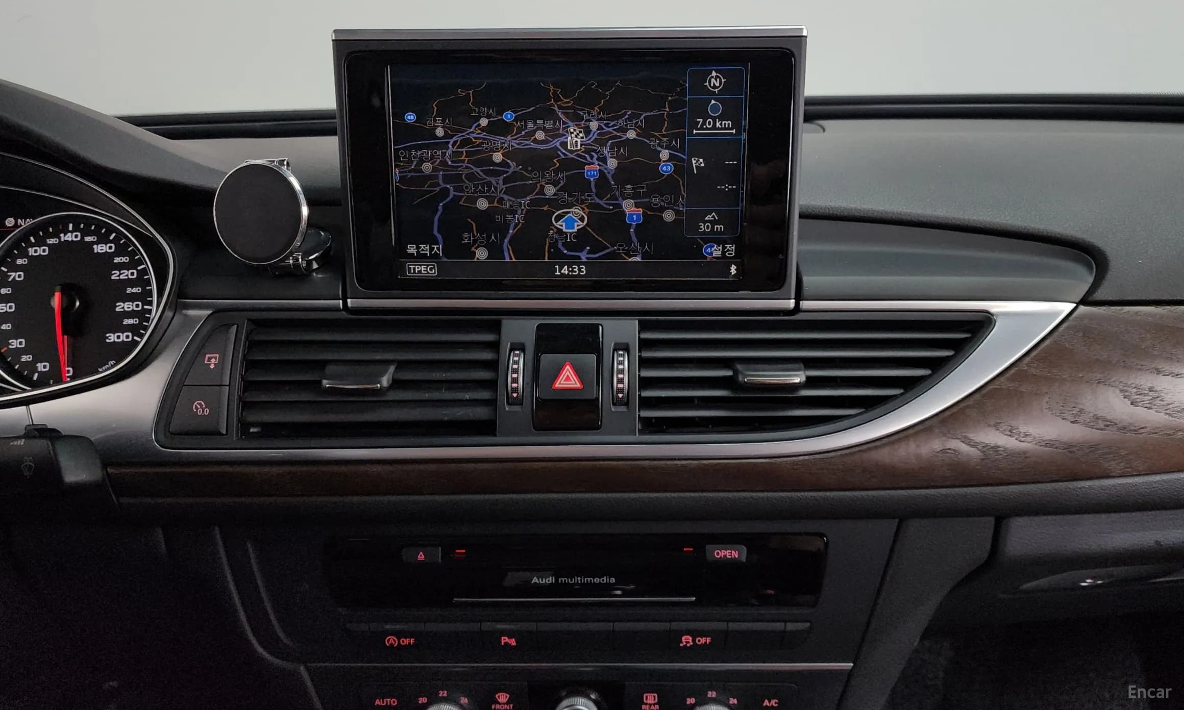 New A6