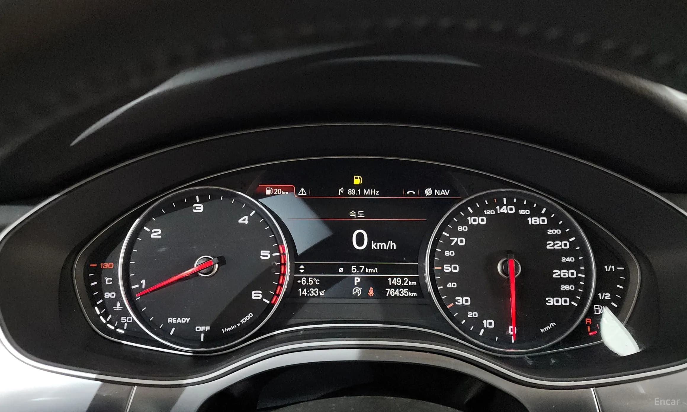 New A6
