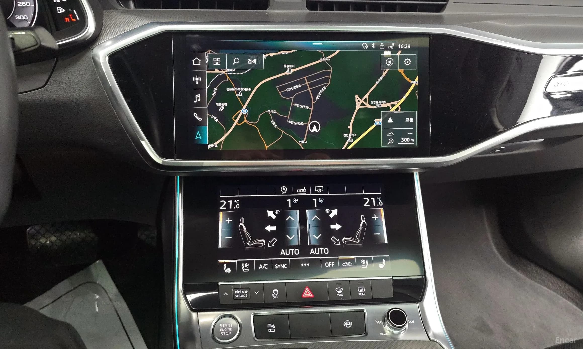 A6 (C8)
