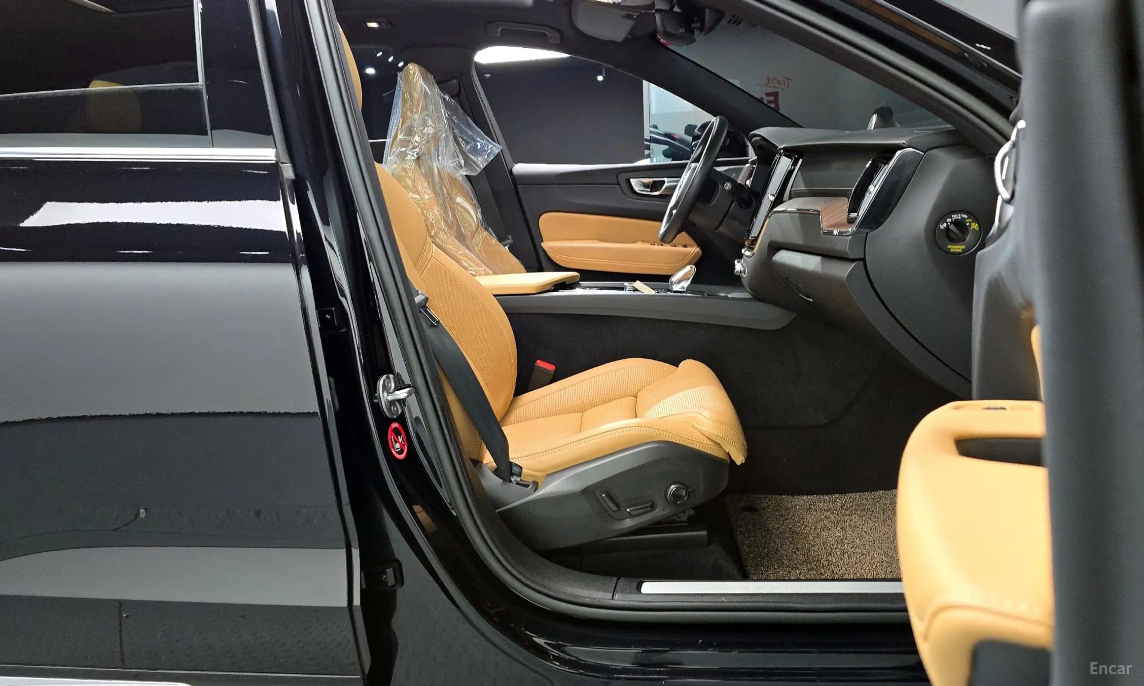 XC60 Gen 2