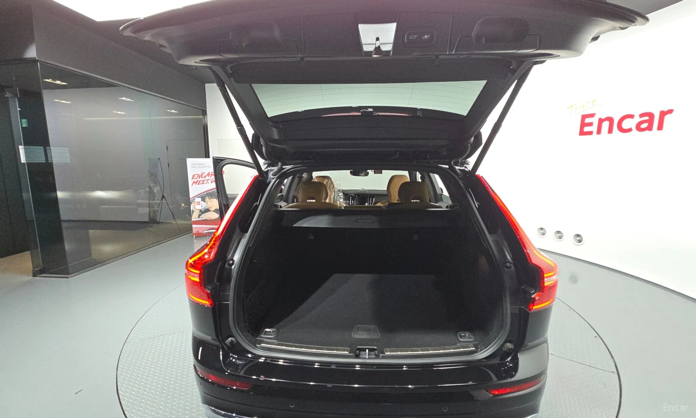 XC60 Gen 2