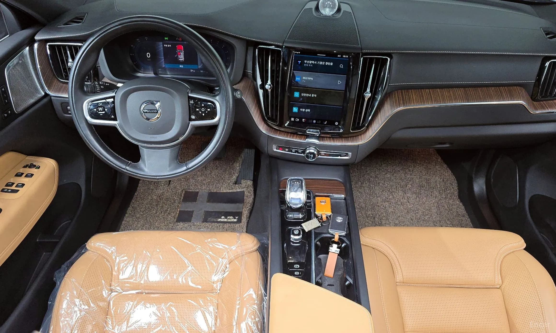 XC60 Gen 2